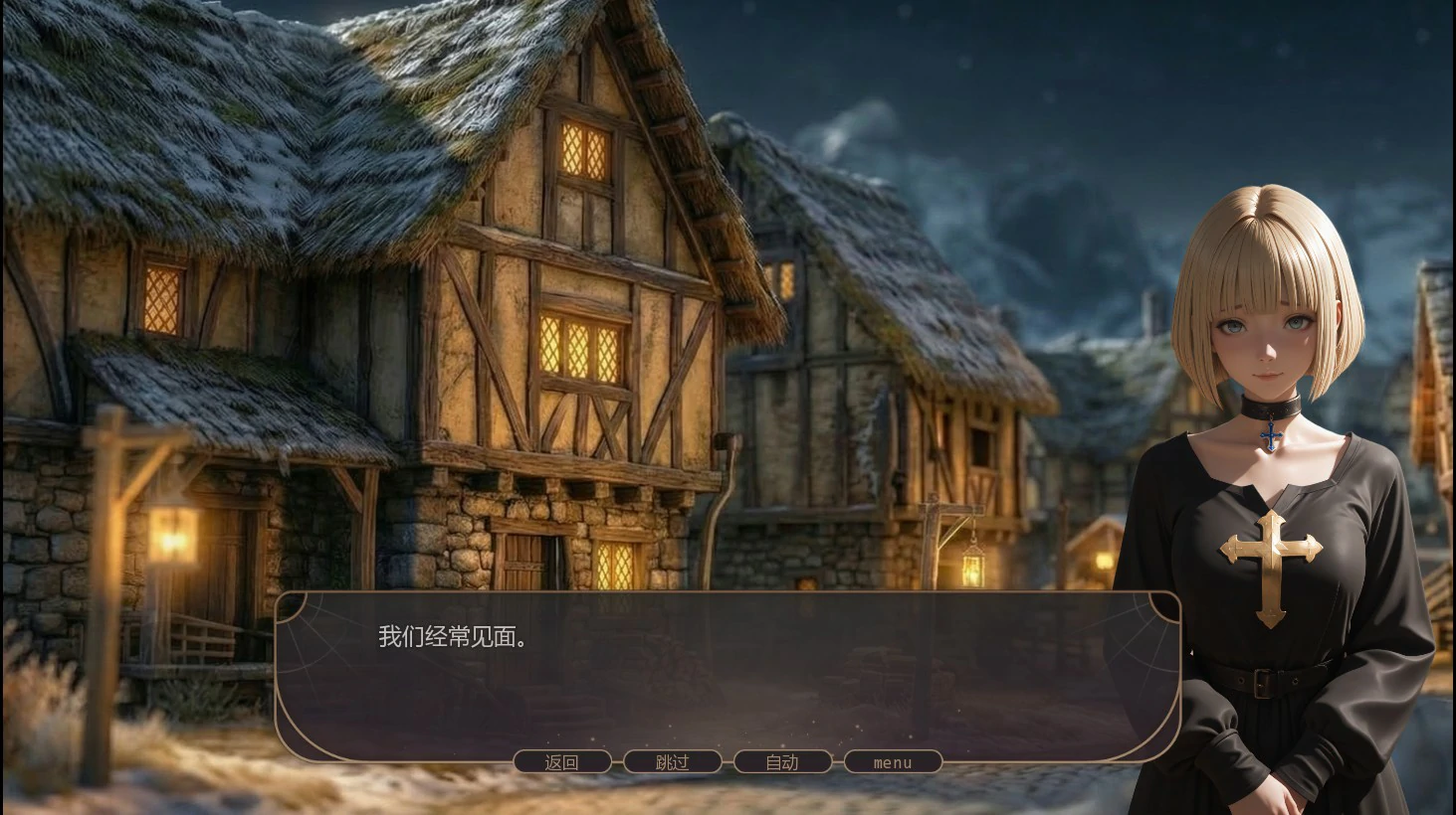 图片[5]-a628失落掠影Ch. 2 P.1 AI汉化版【PC+安卓/4G/新作】-ACG畅游网