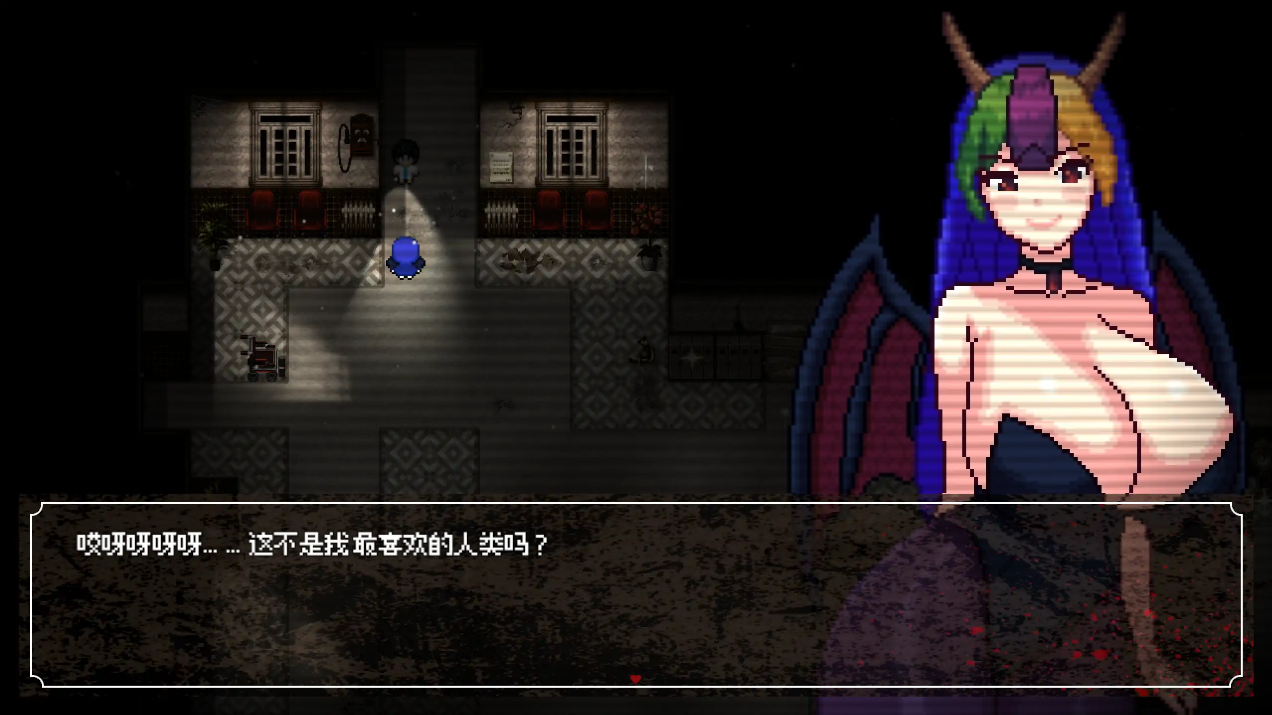 图片[5]-a369腐败循环1.0 官方中文【PC+安卓/0.74G/新作】-ACG畅游网