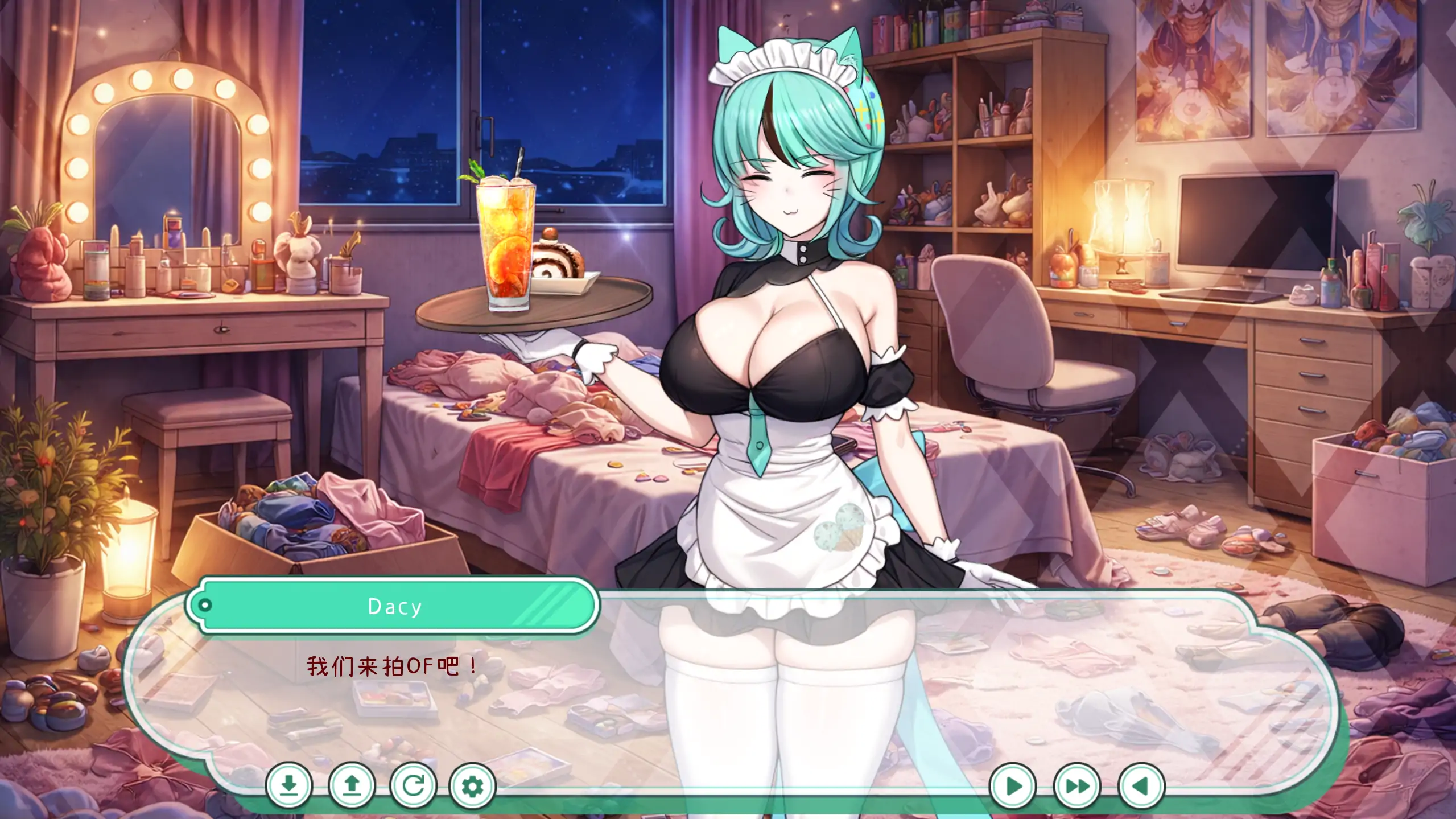 图片[2]-a266人外美少女体液饮料店1.0 官方中文【PC/0.33G/新作】-ACG畅游网