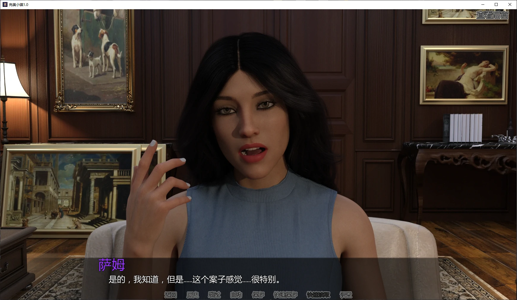图片[4]-b3695完美小镇1.0 AI汉化版【PC+安卓/4.4G/更新】-ACG畅游网