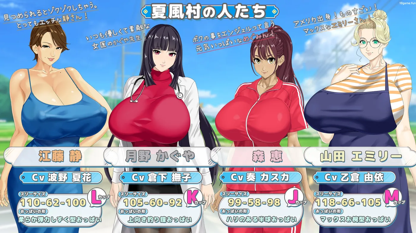 图片[3]-b9032手牵手 挂载AI汉化版+存档 [新作/2.3G]-ACG畅游网