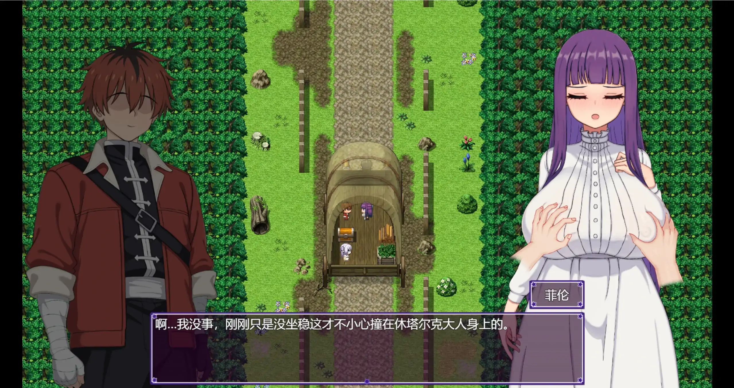 图片[3]-b7185 催堕的魔法使 V1.01 DL官中[PC/1.1G/更新]-ACG畅游网