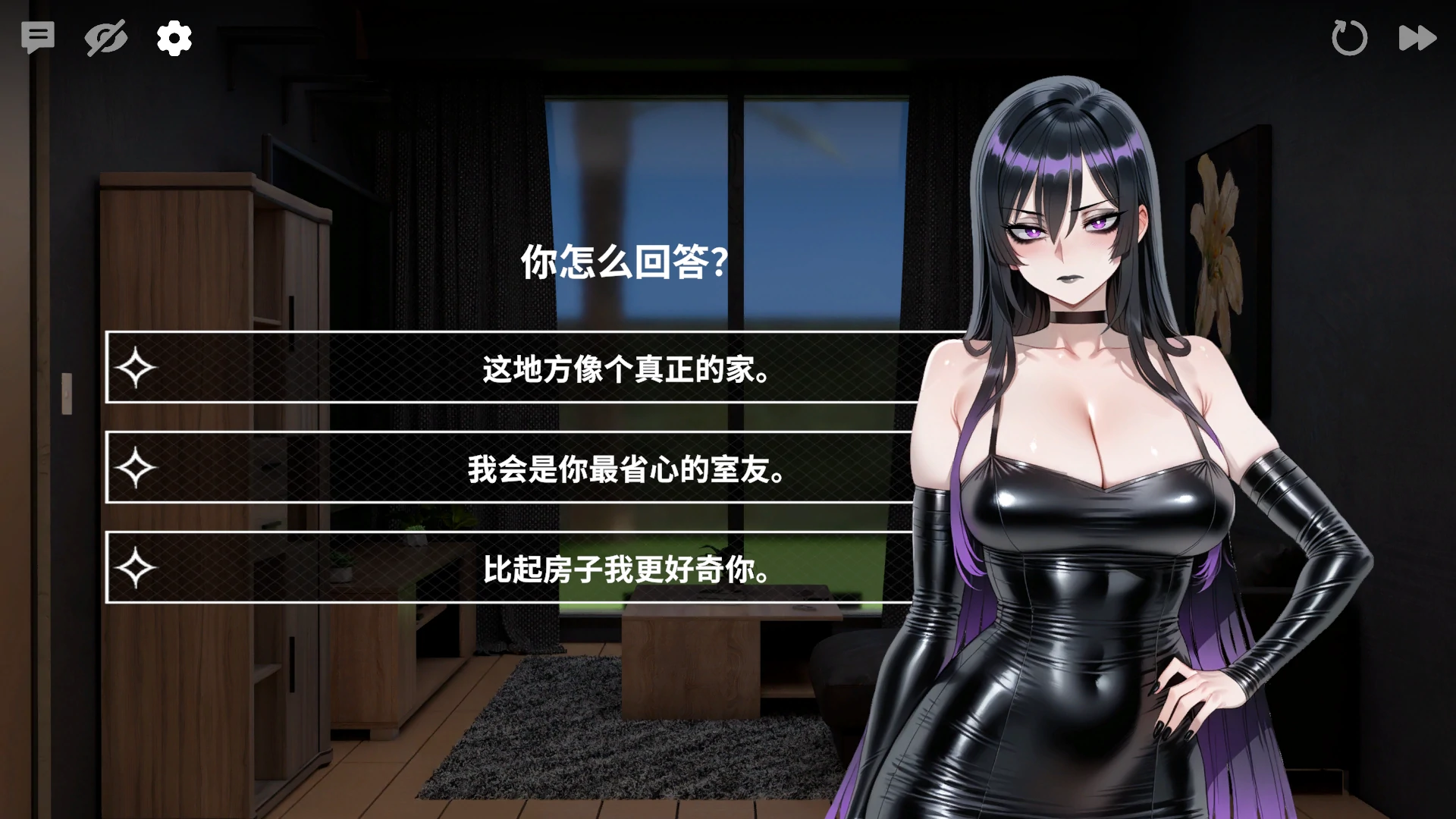 图片[4]-b3916哥特人妻Demo 官方中文版【PC/0.6G/新作】-ACG畅游网