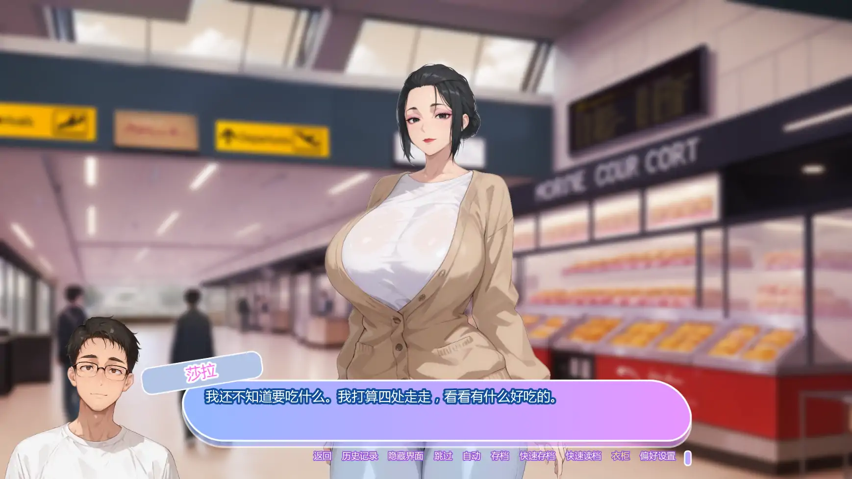 图片[4]-b3505坚不可摧的爱0.2 AI汉化版【PC+安卓/0.8G/更新】-ACG畅游网