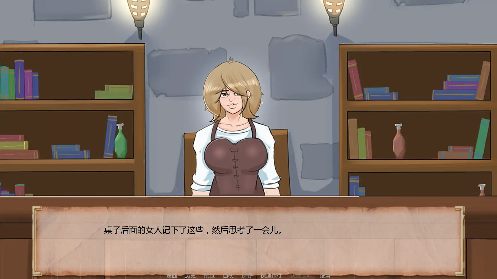 图片[5]-a544风塔客栈v0.9.6 AI汉化版【PC+安卓/0.83G/新作】-ACG畅游网