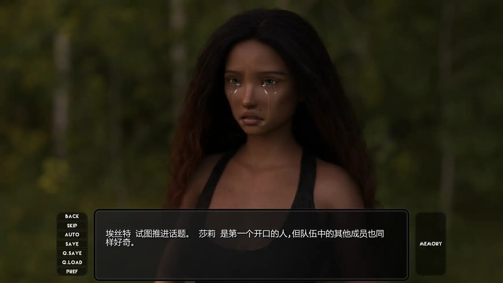 图片[4]-b3962异国世界Ep.9 AI汉化版【PC+安卓/2.77G/更新】-ACG畅游网