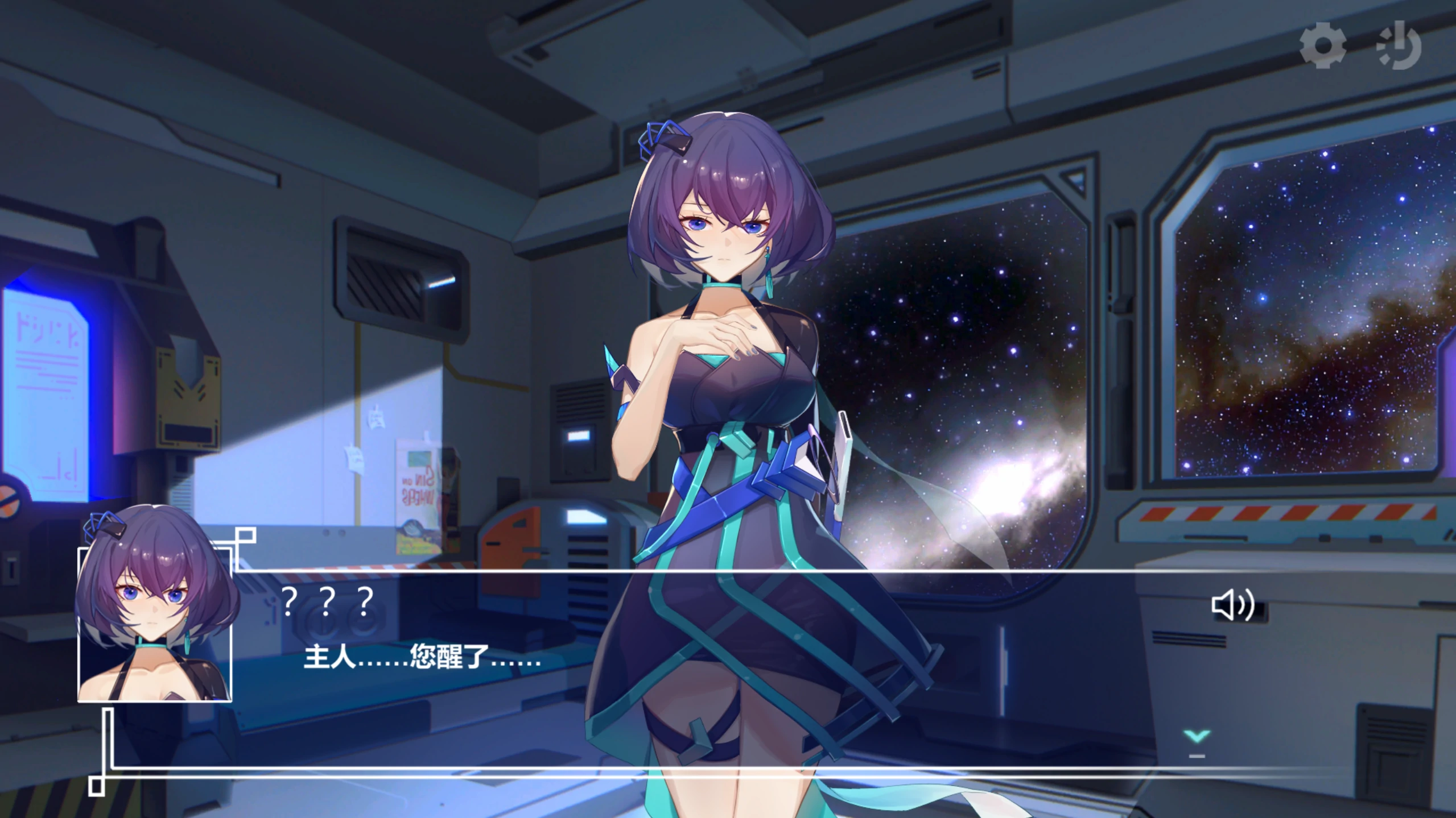 图片[4]-b7173 Ark Mobius/无限方舟 V1.1 STEAM官中[PC/3.4G/新作]-ACG畅游网