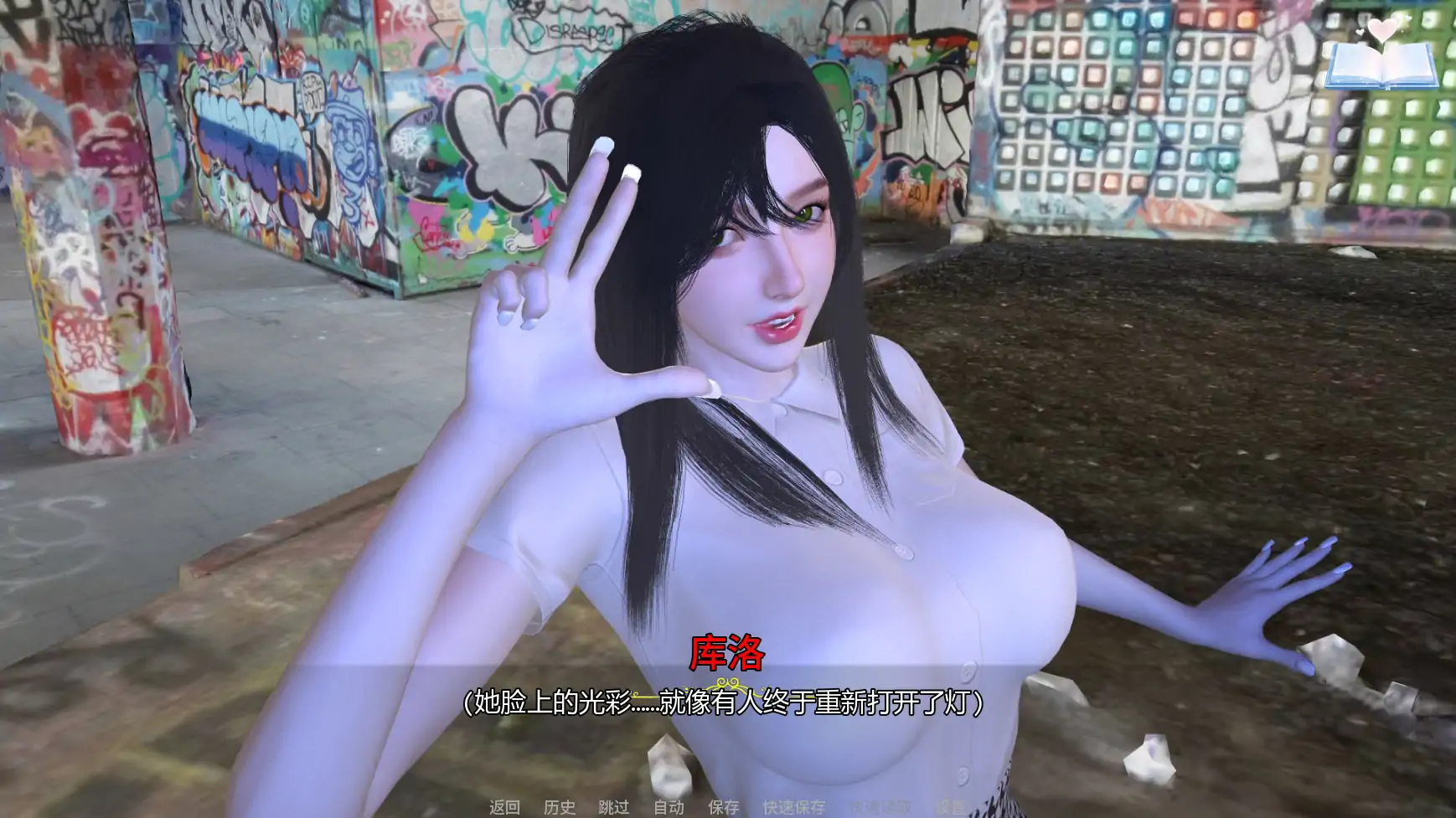 图片[5]-a419 H-灵魂召唤者E.1 AI汉化版【PC+安卓/0.81G/新作】-ACG畅游网