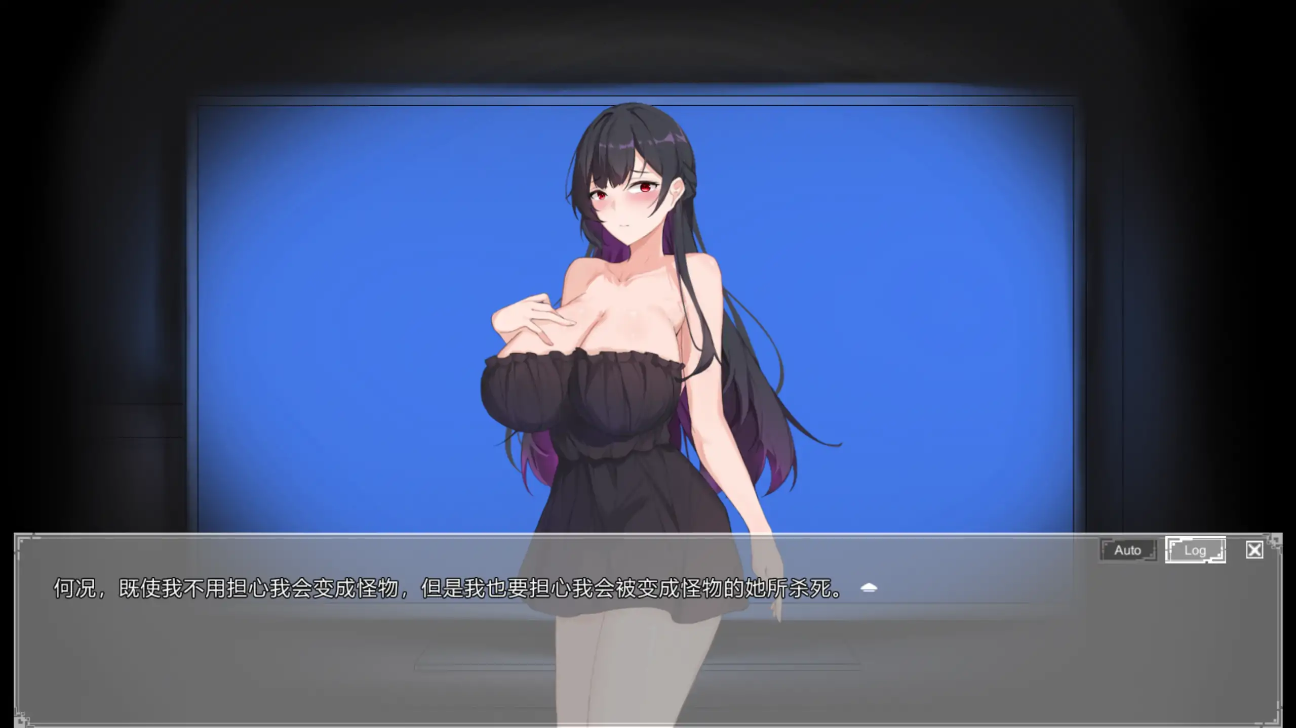 图片[5]-b4081恶灵寄生 v3.08 官方中文【PC/1.83G/更新】-ACG畅游网