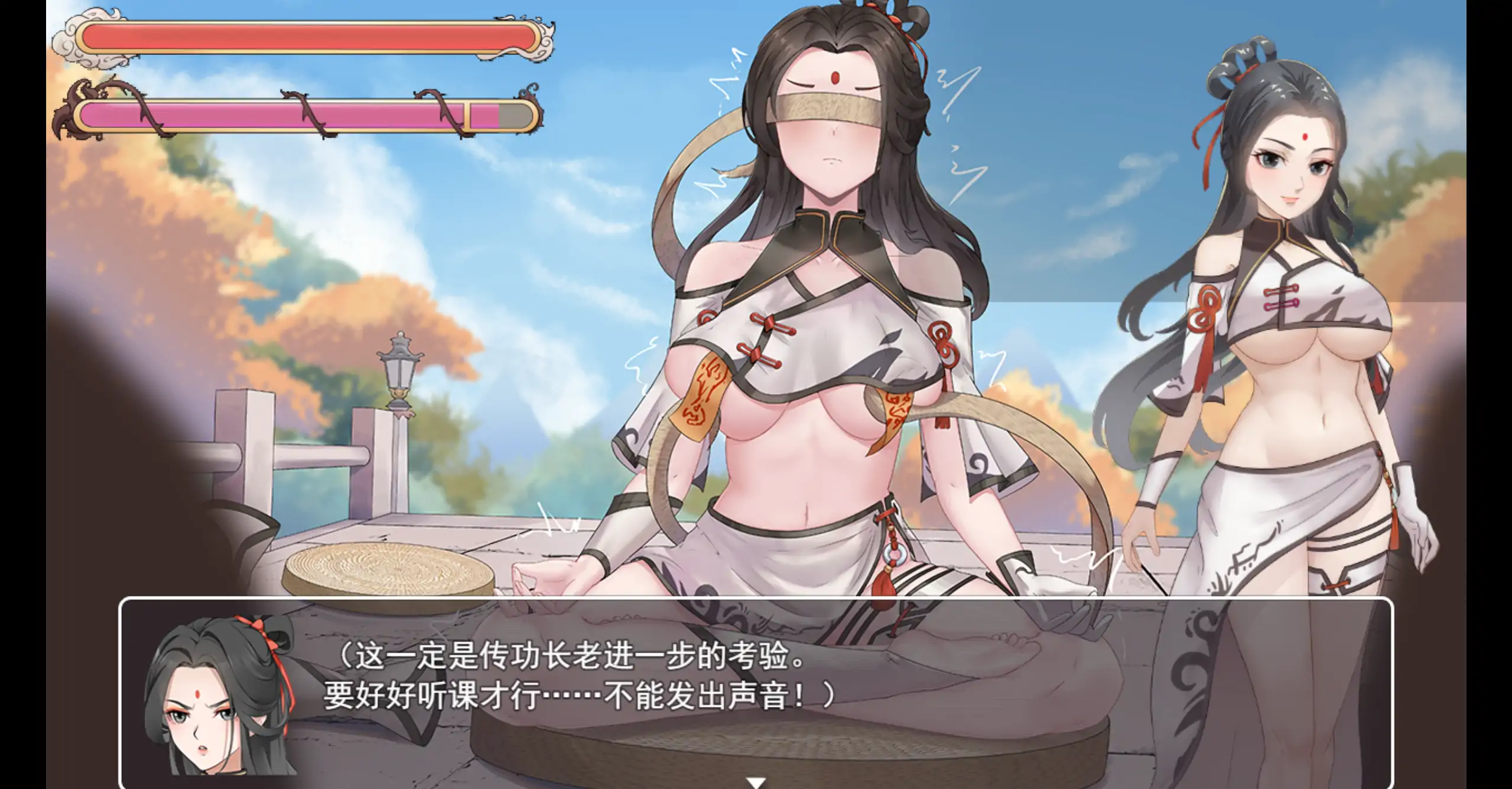 图片[2]-a393少女修仙传0.2.0.1 官方中文【PC/0.53G/更新】-ACG畅游网