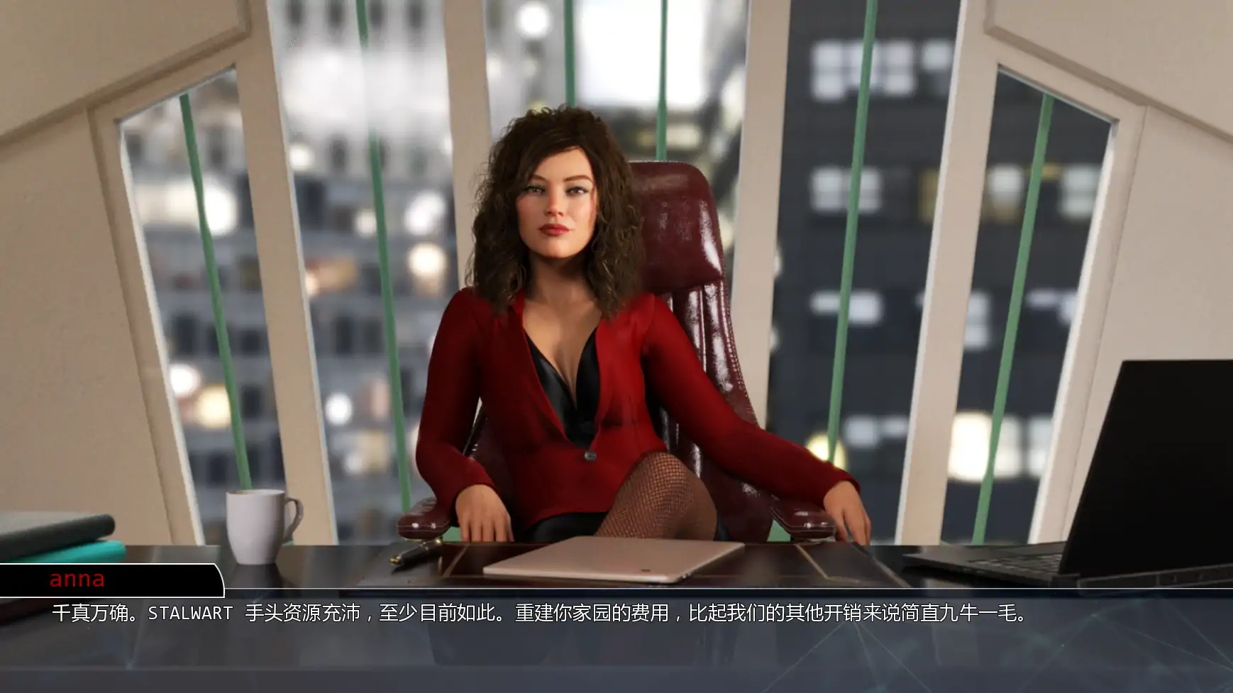 图片[3]-a942超模:欲望守护者U8v1.8.1 AI汉化版【PC+安卓/1.64G/更新】-ACG畅游网