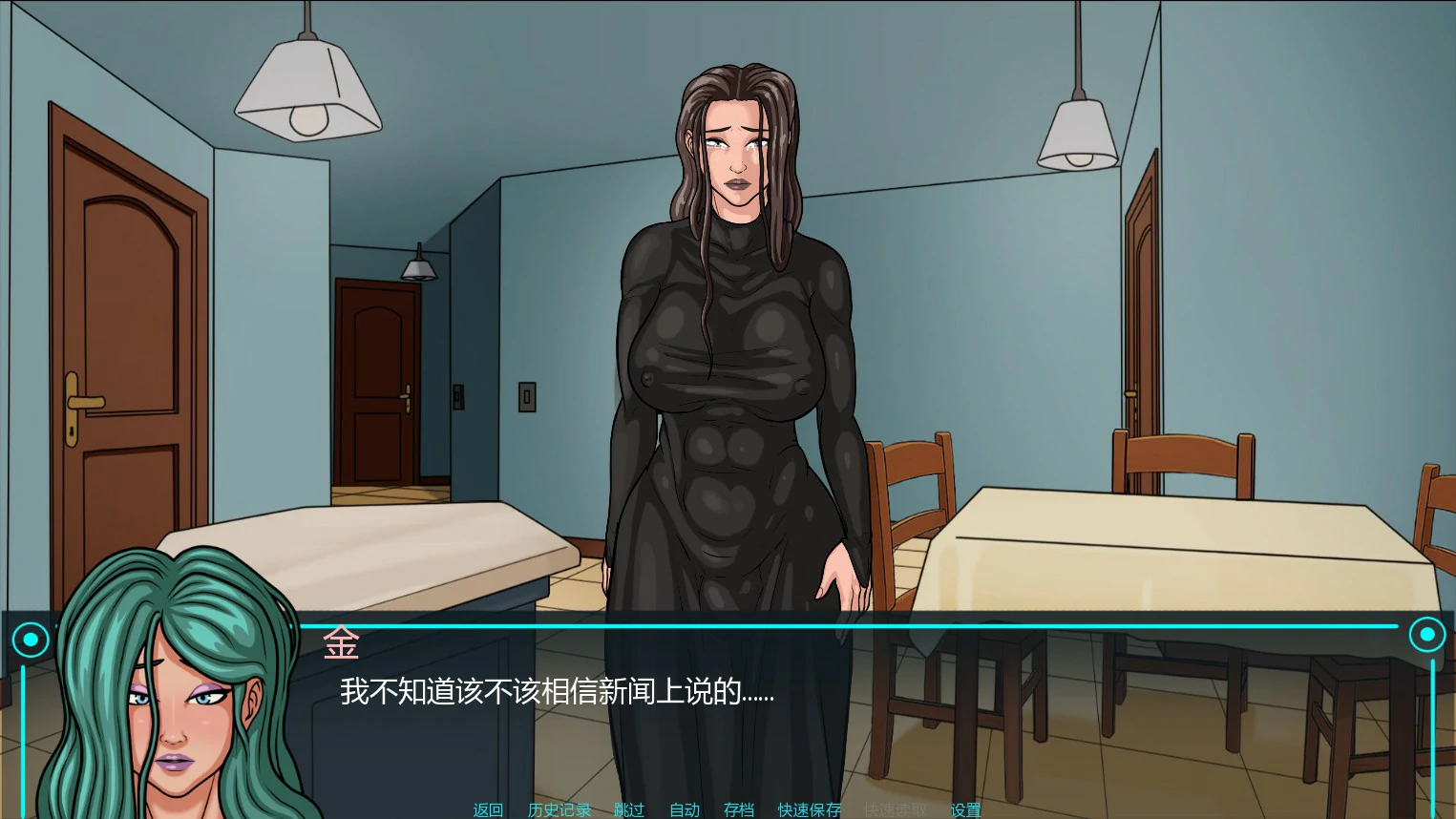 图片[5]-a466扶她妈妈生存手册Ch. 2 AI汉化版【PC+安卓/2.7G/新作】-ACG畅游网