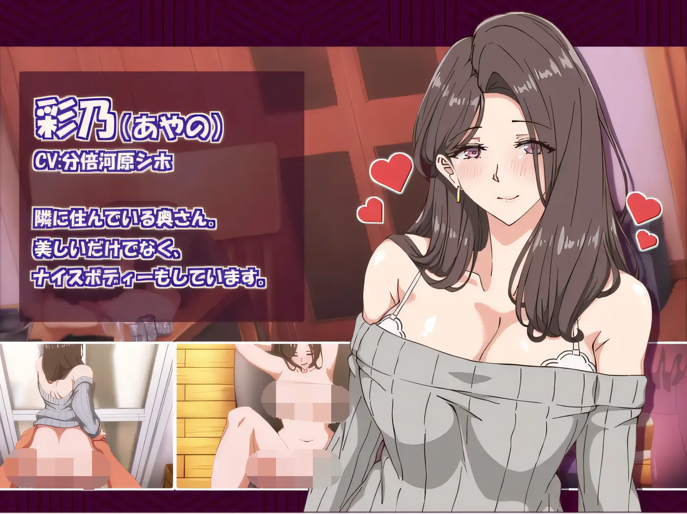 图片[5]-a3128邻家的人妻2-在丈夫身旁忘我地中出SEX Ver1.02 DL官方中文【PC/4.2G/更新】-ACG畅游网