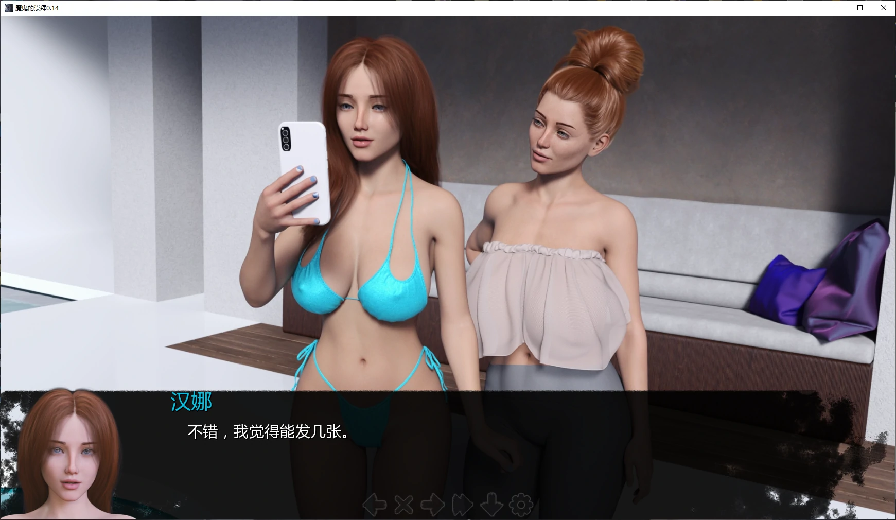 图片[3]-b3466魔鬼的崇拜0.14 AI汉化版【PC+安卓/7.7G/更新】-ACG畅游网
