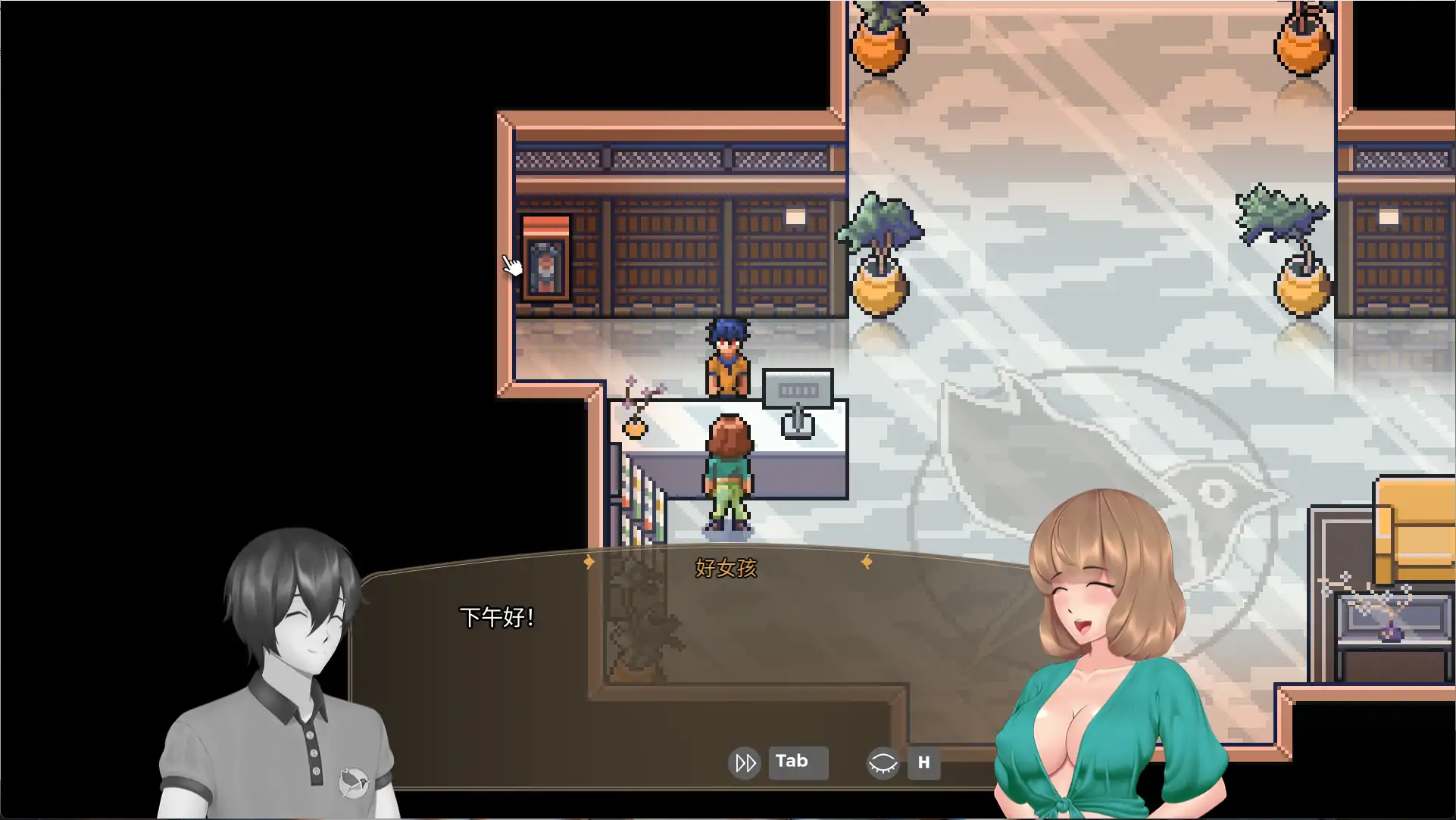 图片[5]-a156驹鸟旅馆 1.0  Komadori Inn 官方中文【PC/0.83G/更新】-ACG畅游网