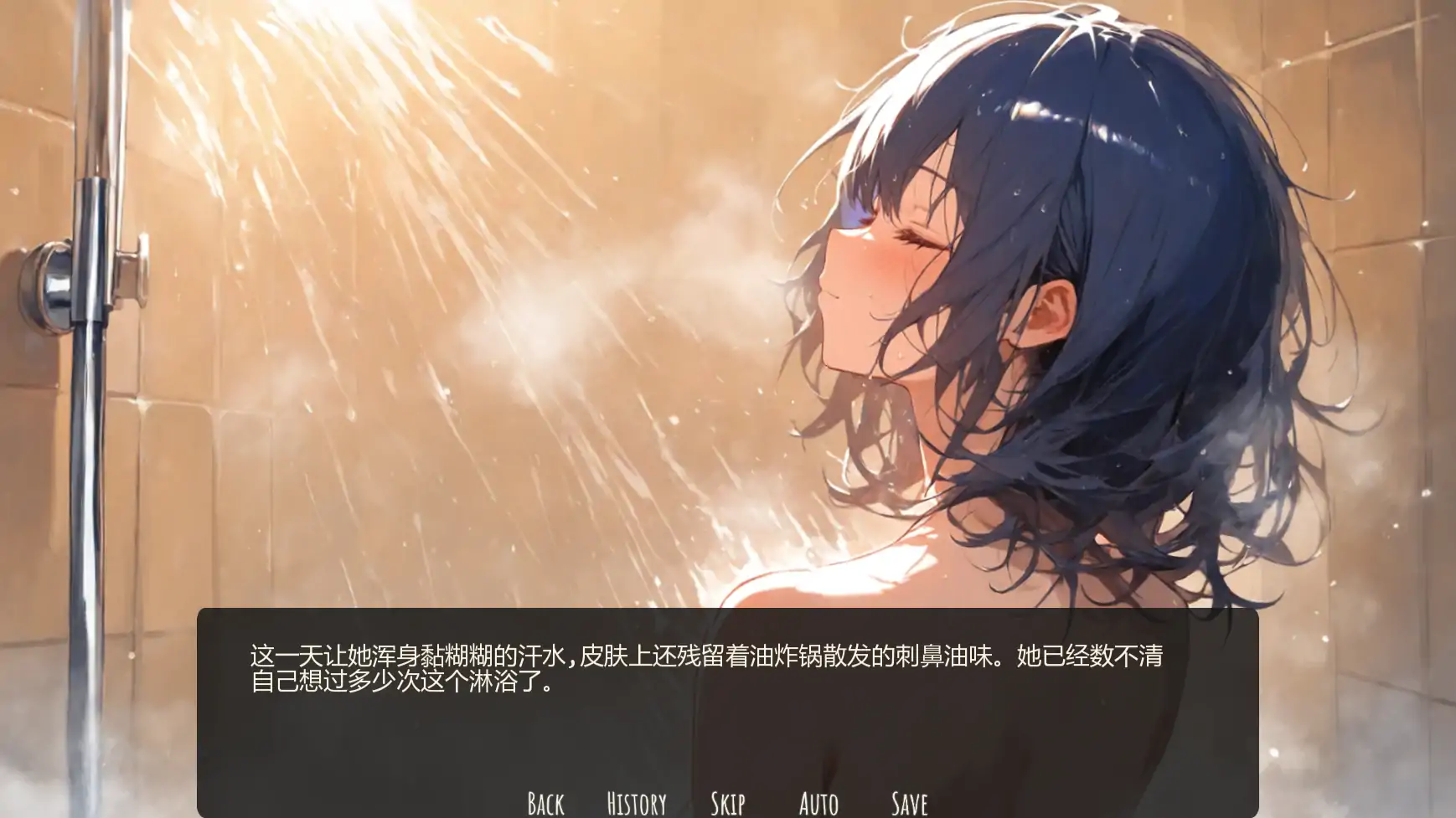 图片[6]-b3716凹陷的水壶v0.14.01 AI汉化版【PC+安卓/0.38G/更新】-ACG畅游网