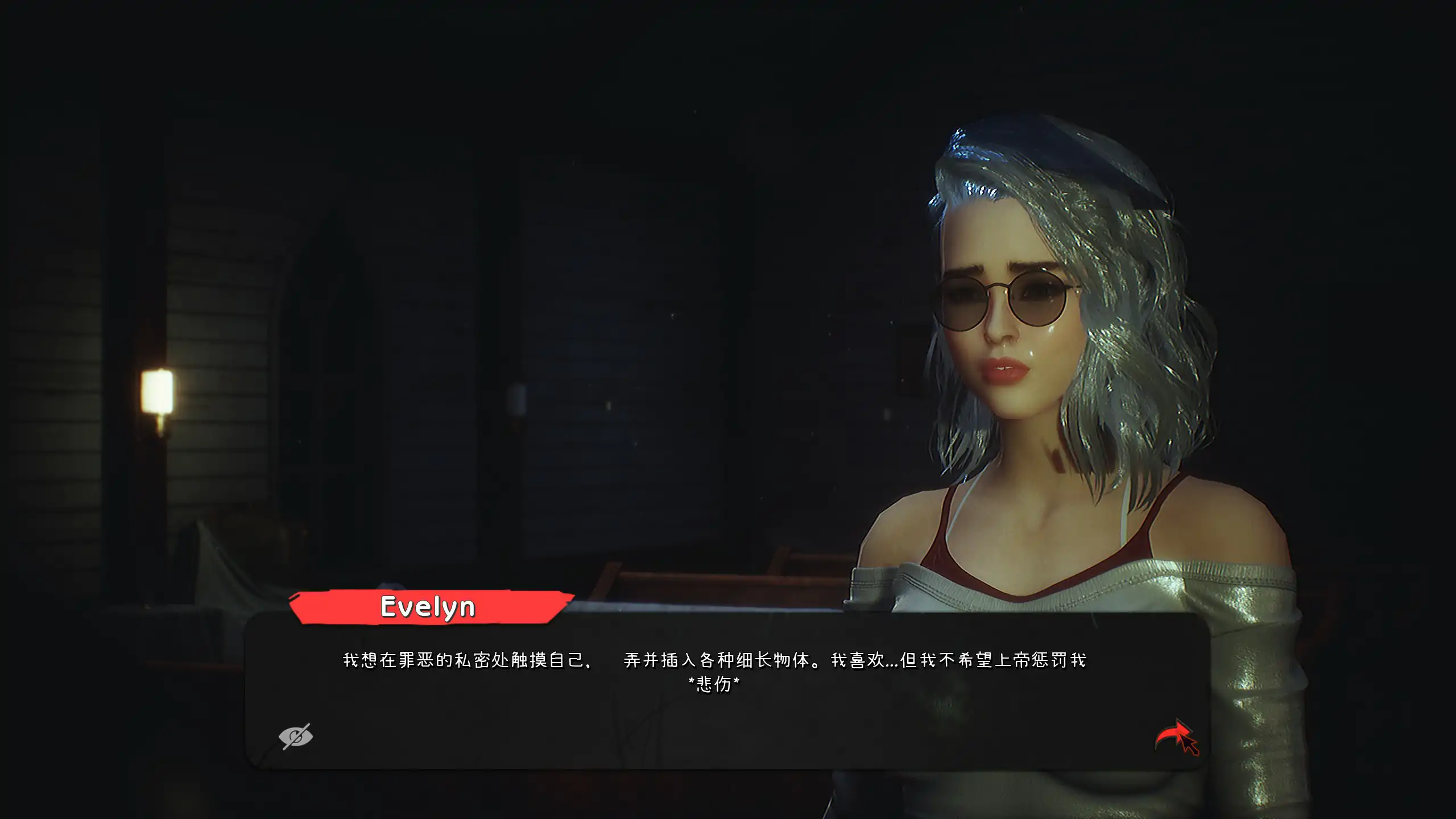 图片[4]-b3475欲望驱逐者 官方中文版【PC/1.92G】-ACG畅游网