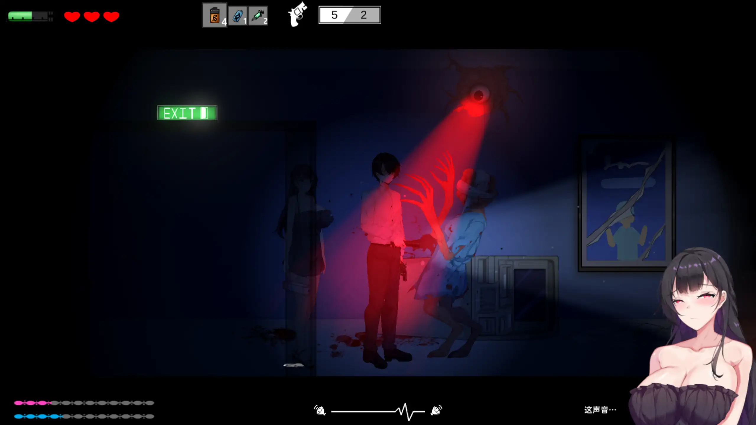 图片[2]-b4081恶灵寄生 v3.08 官方中文【PC/1.83G/更新】-ACG畅游网