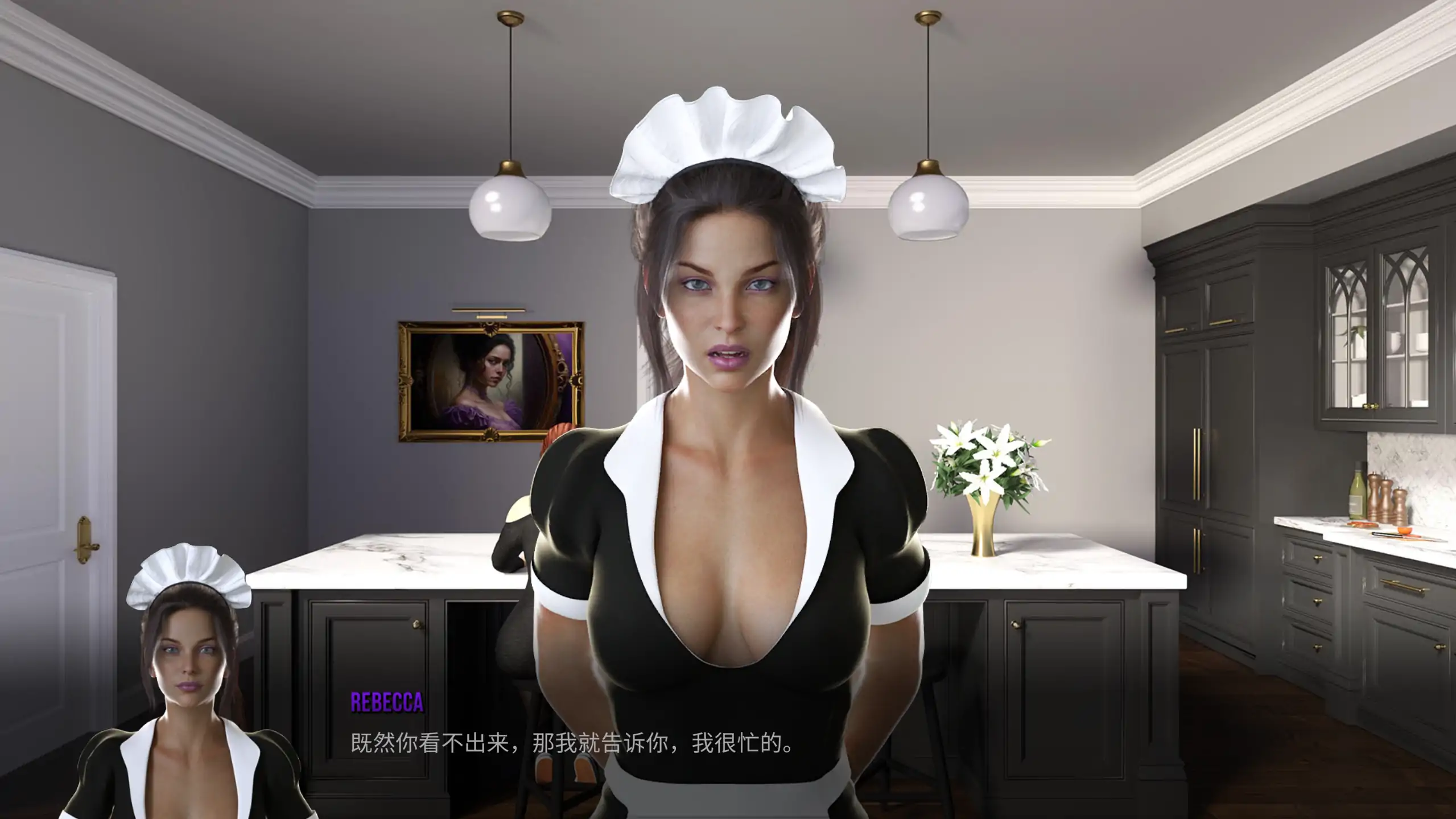 b3959午夜罪恶0.9.1 官方中文【PC/2.63G/更新】-ACG畅游网