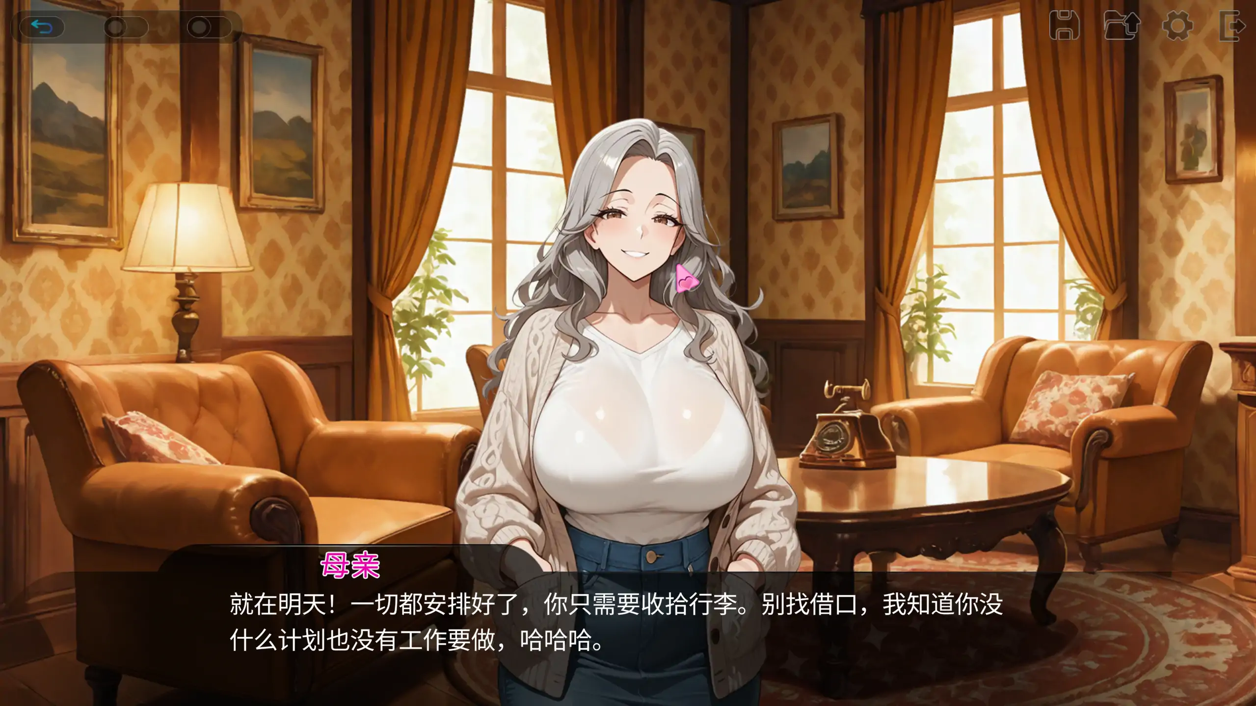 图片[4]-b4030性感海滩俱乐部1.0 官方中文【PC/0.62G/新作】-ACG畅游网