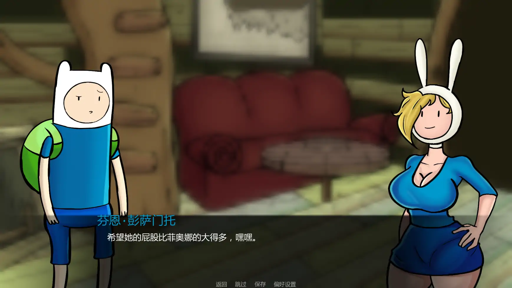 图片[2]-a901堕落时代v0.0.41b AI汉化版【PC+安卓/0.52G/更新】-ACG畅游网