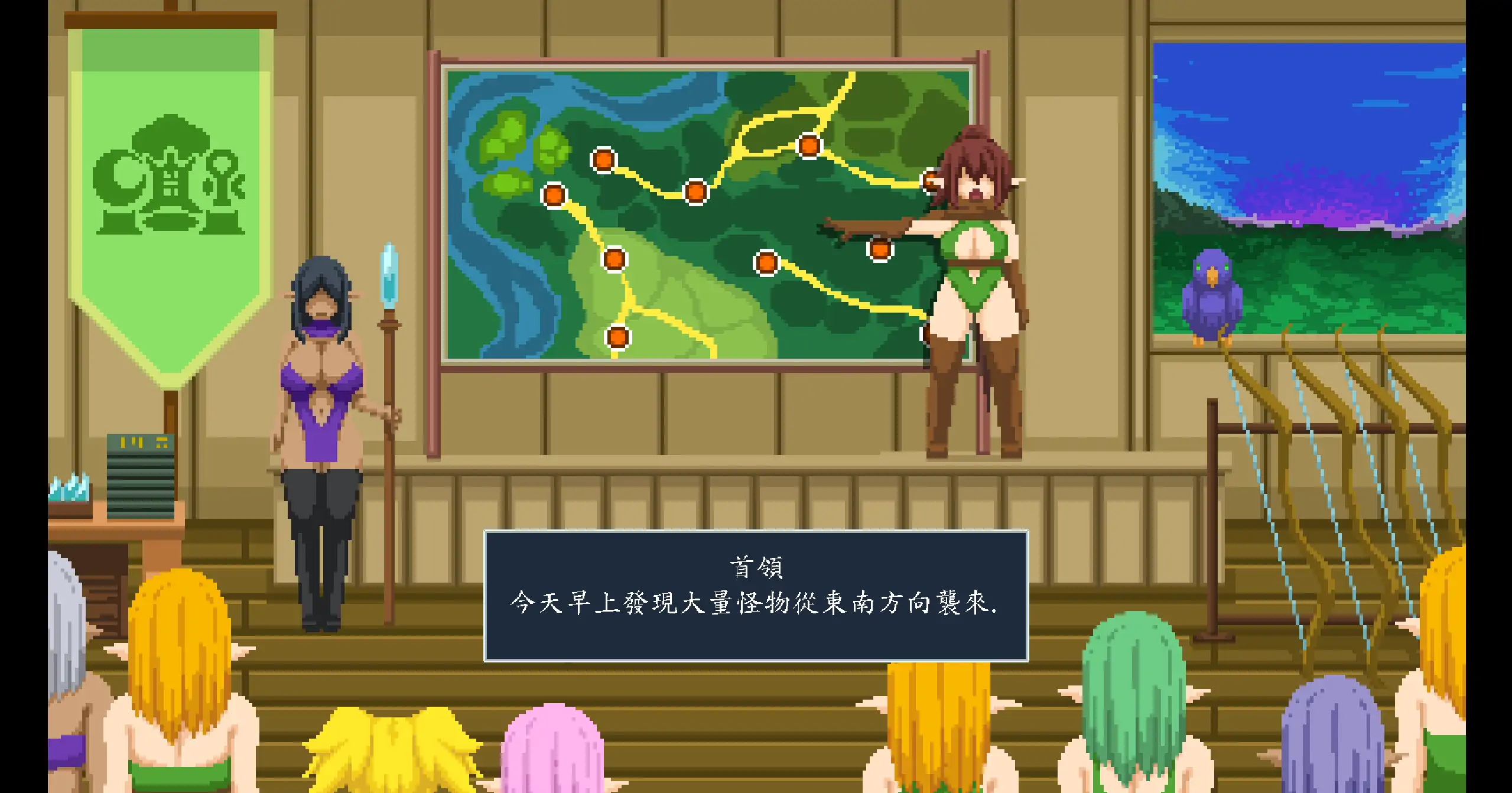 图片[4]-a611精灵塔防- 淫欲魔物袭来！森林村庄的大危机！1.1 官方中文【PC/0.074G】-ACG畅游网