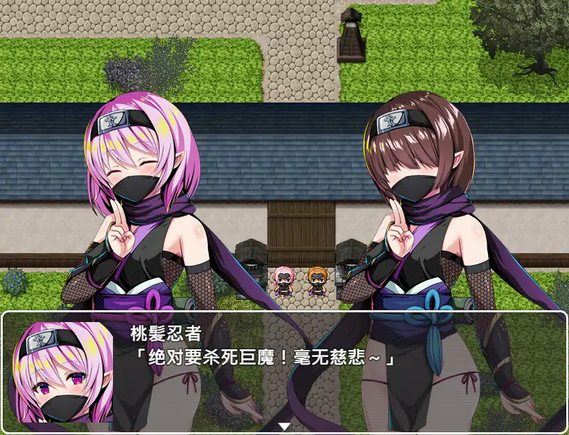 图片[2]-b3451萝莉忍者村 官方中文版【PC/0.51G】-ACG畅游网