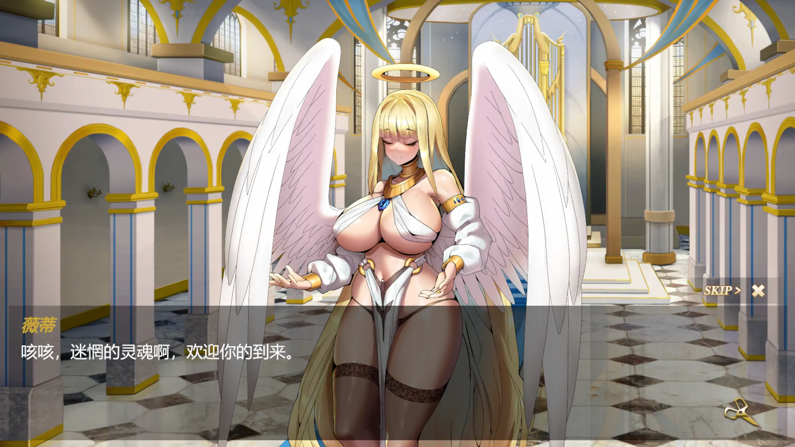 图片[5]-a354异世界猜拳勇者1.0 官方中文【PC/0.33G】-ACG畅游网