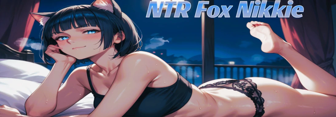 a679 NTR易变的狐狸妮基Ch. 7.0 AI汉化版【PC+安卓/1.3G/更新】-ACG畅游网