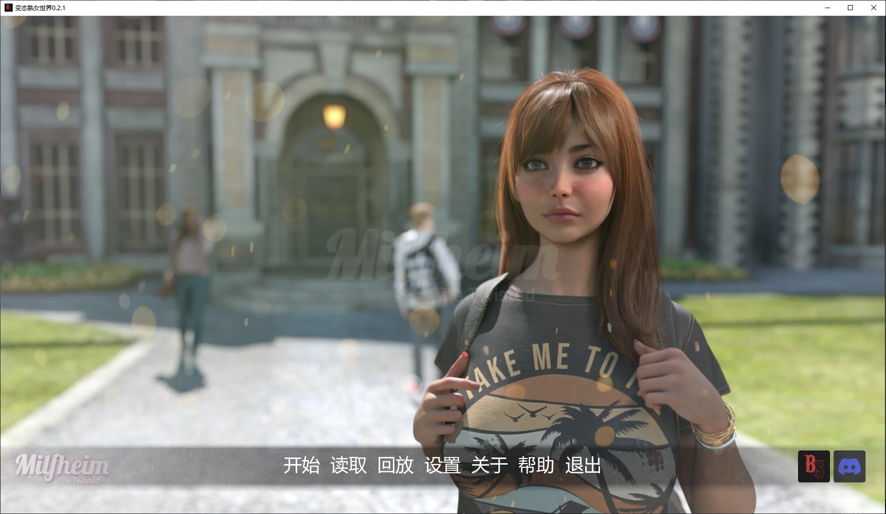 b3870变态熟女世界0.2.1 AI汉化版【PC+安卓/3.8G/更新】-ACG畅游网