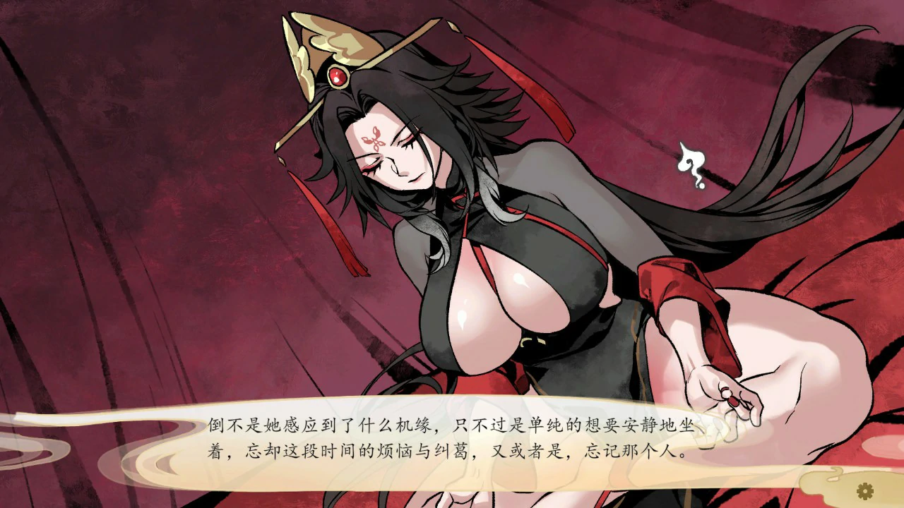 图片[4]-a864九界之上0.4.3 官方中文版【PC/0.9G】-ACG畅游网