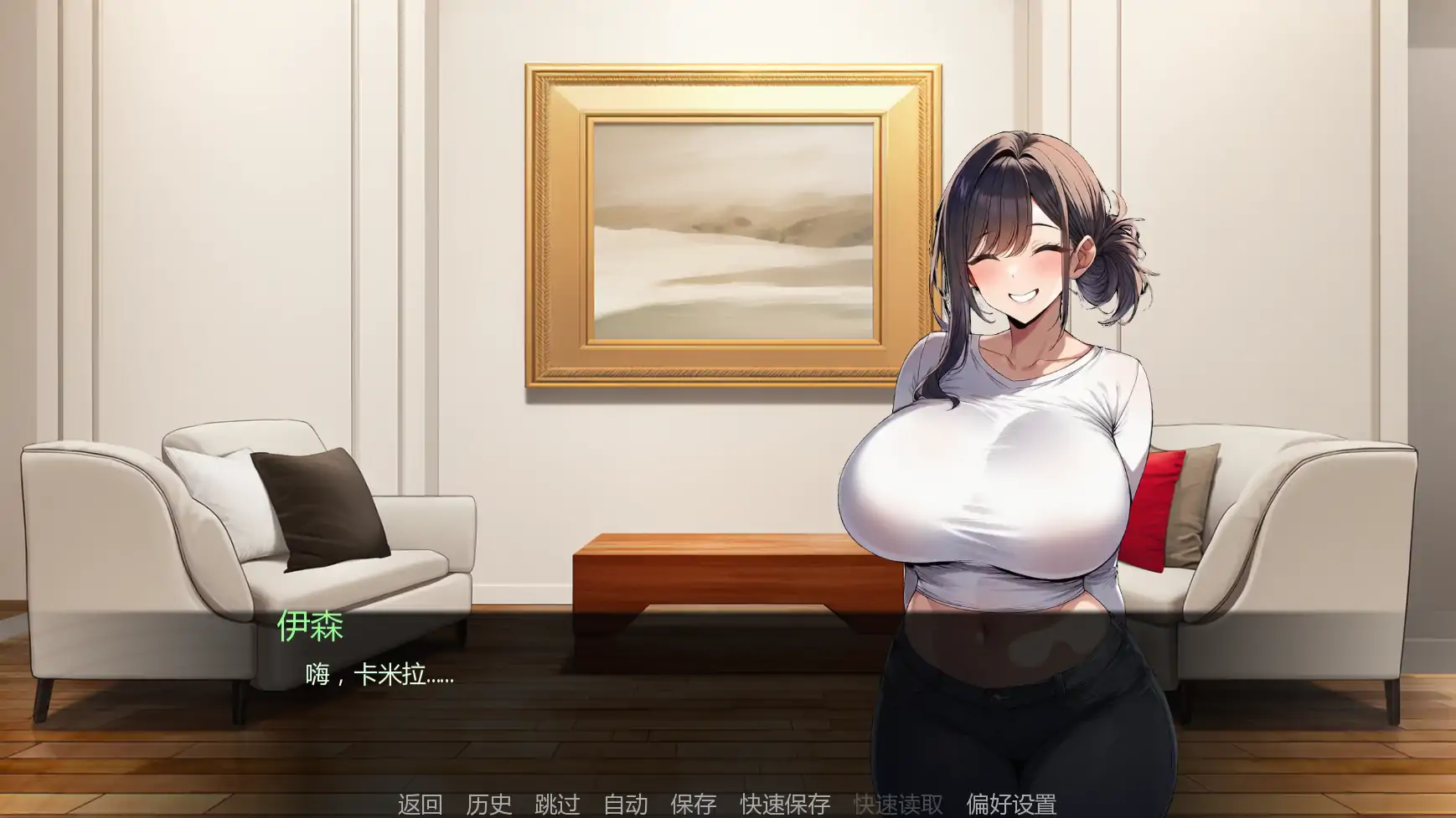 图片[4]-b3499护士情欲0.6 AI汉化版【PC+安卓/1G/更新】-ACG畅游网