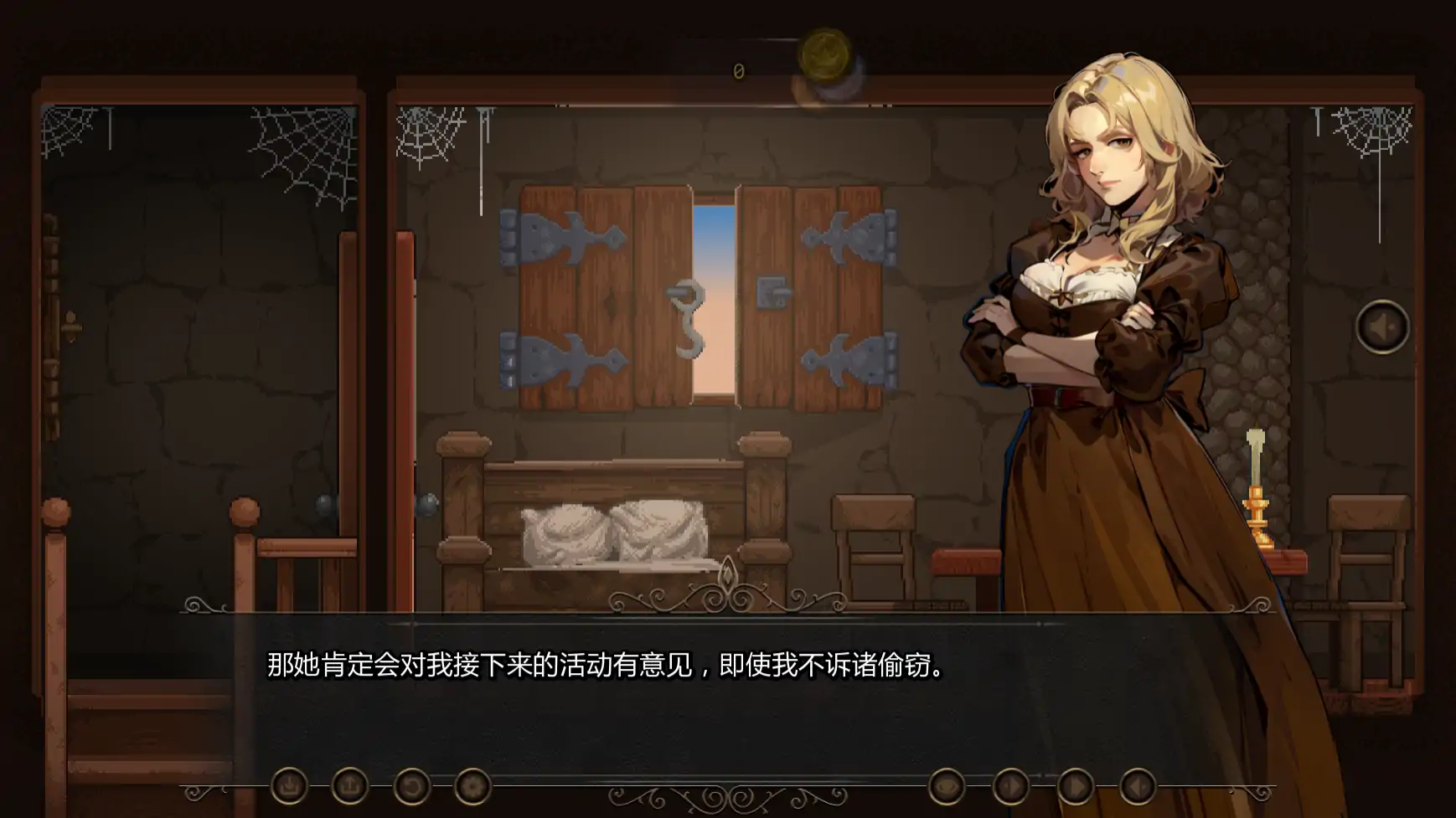 图片[5]-b3983吸血鬼之吻v0.2.6 AI汉化版【PC+安卓/1.05G/更新】-ACG畅游网