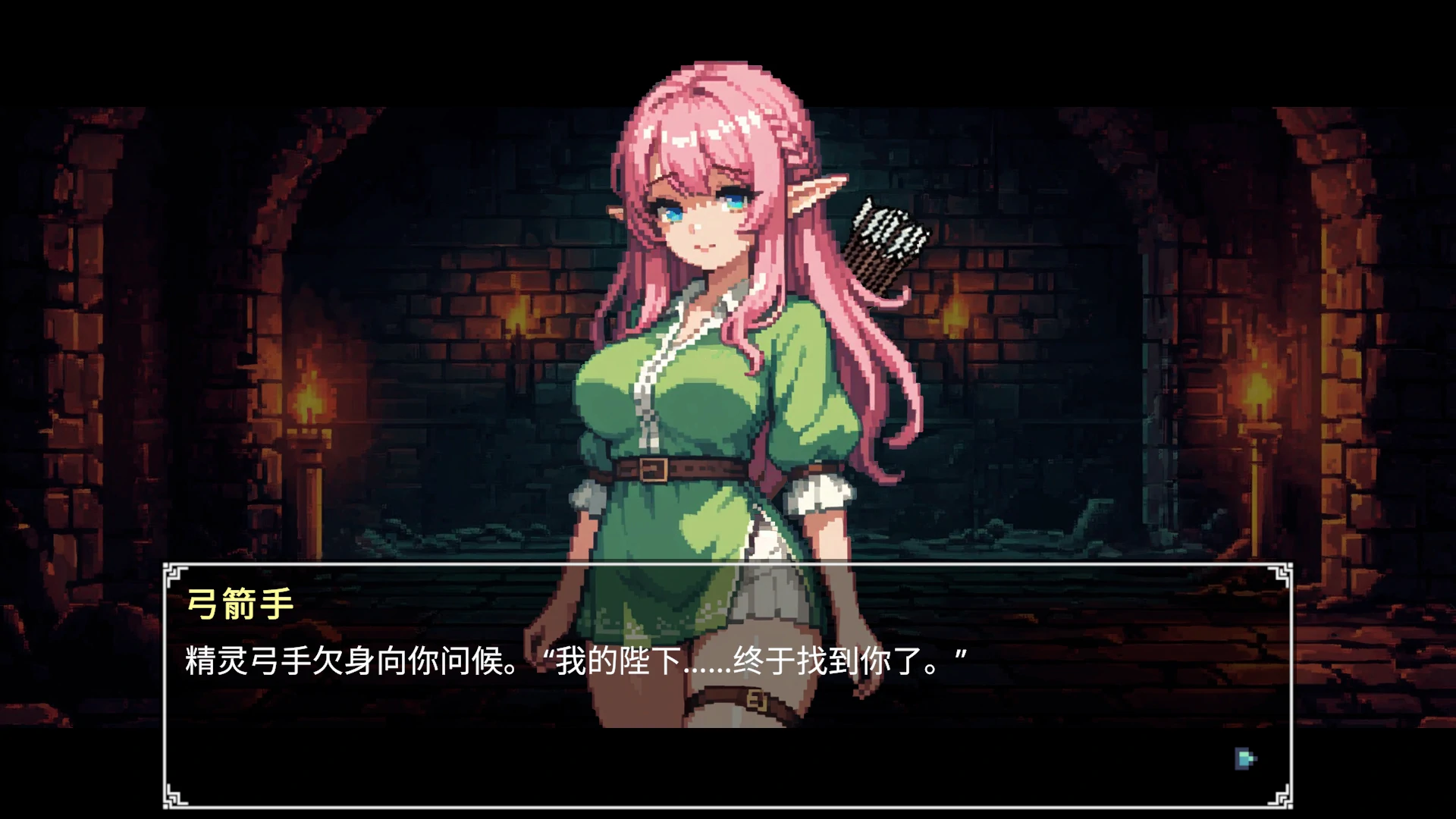 图片[2]-b7055地牢奉献 V1.7 STEAM官中 [新作/250M]-ACG畅游网