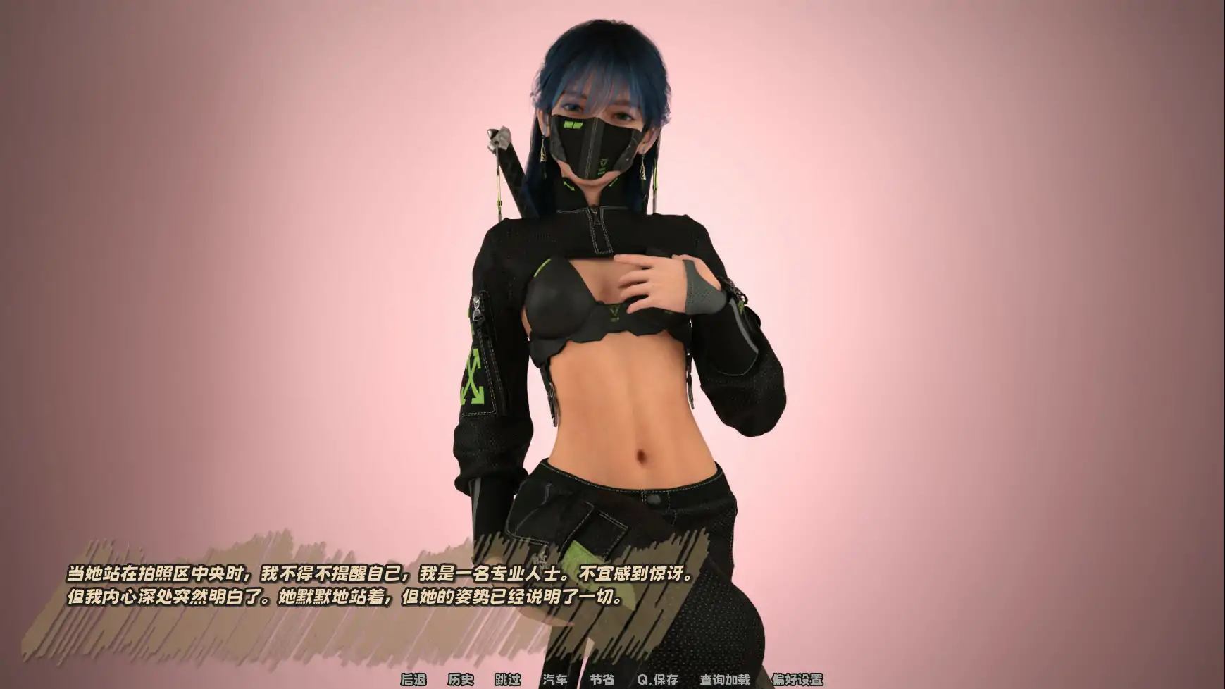图片[4]-b3596 Perfect Shot v1.0 动态官中步兵版【PC/0.53G】-ACG畅游网