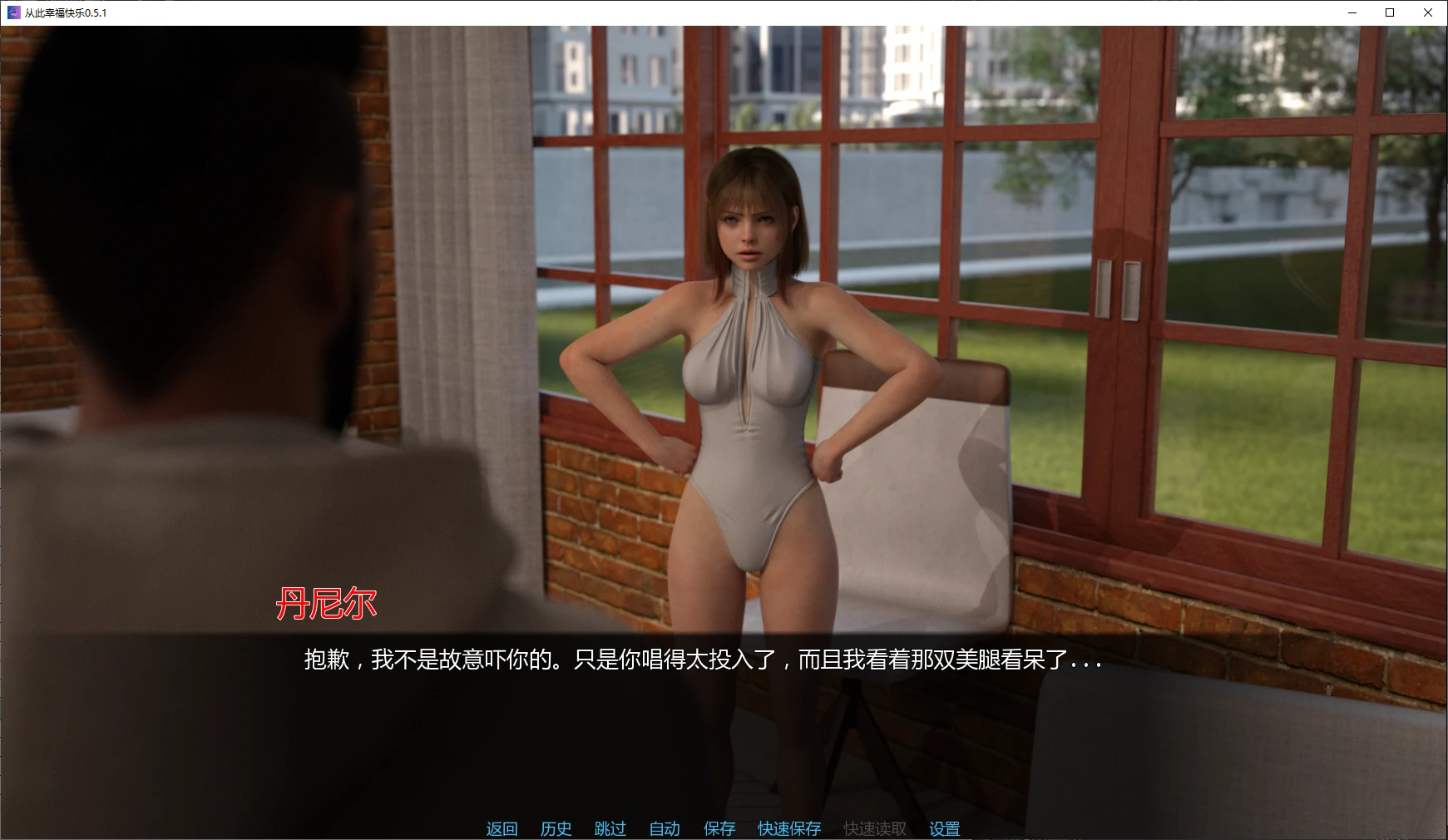 图片[5]-b3713从此幸福快乐0.5.1 AI汉化版【PC+安卓/1.7G/更新】-ACG畅游网
