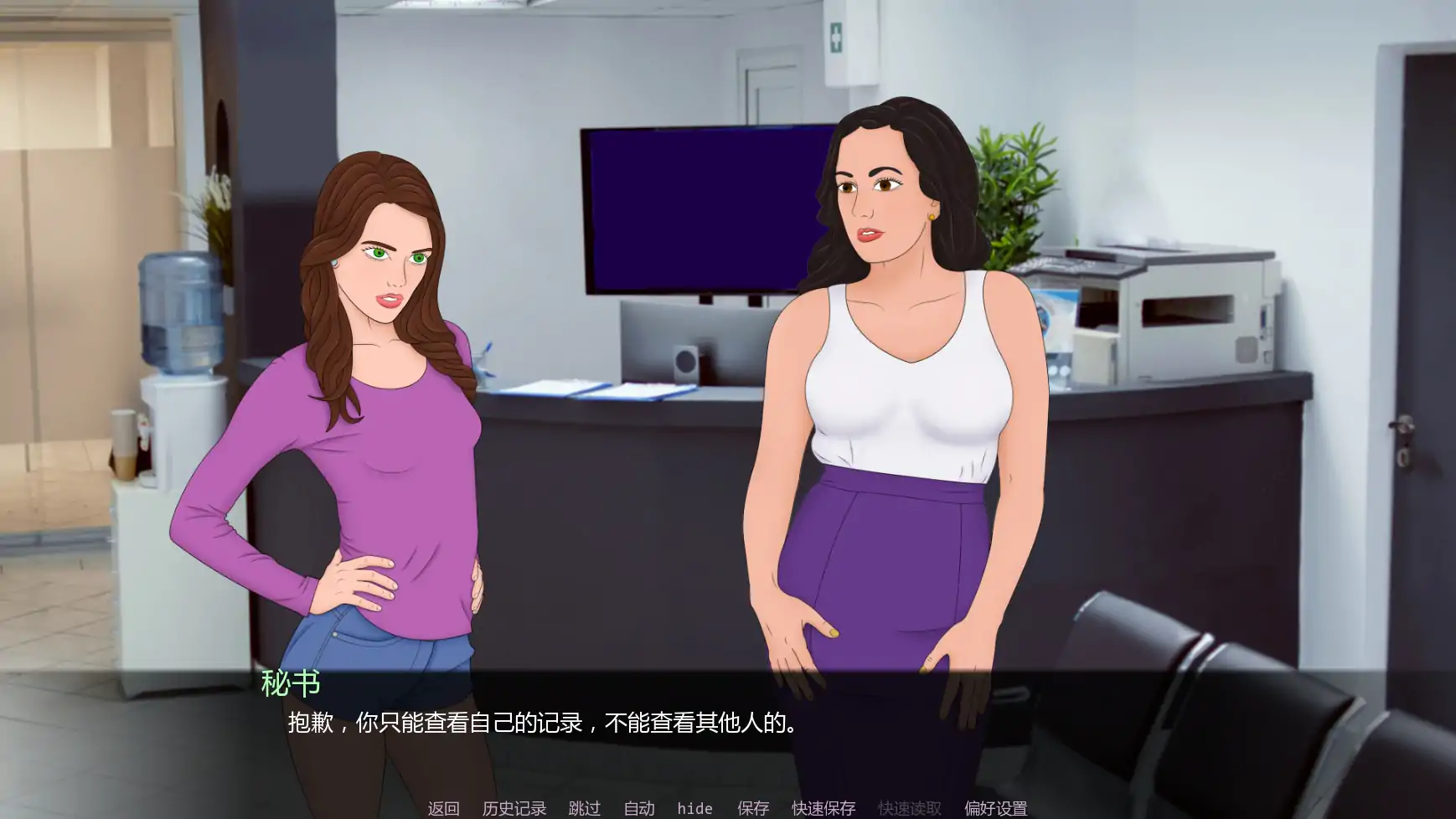 图片[2]-a293灵魂碎片v1.15 AI汉化版【PC+安卓/1.53G/新作】-ACG畅游网
