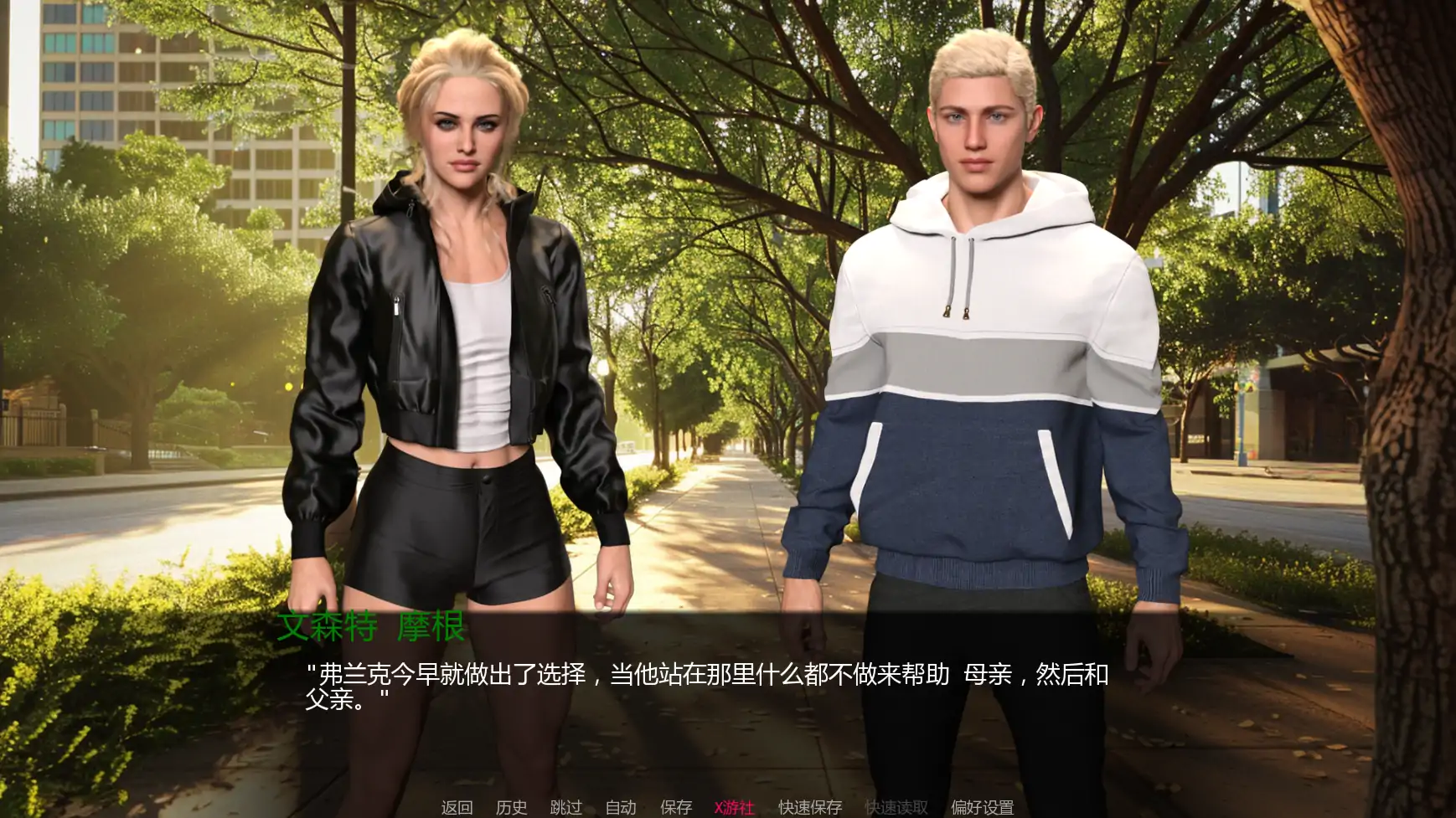 图片[3]-b3072摔跤王朝v0.3 AI汉化版【PC+安卓/4.68G/更新】-ACG畅游网