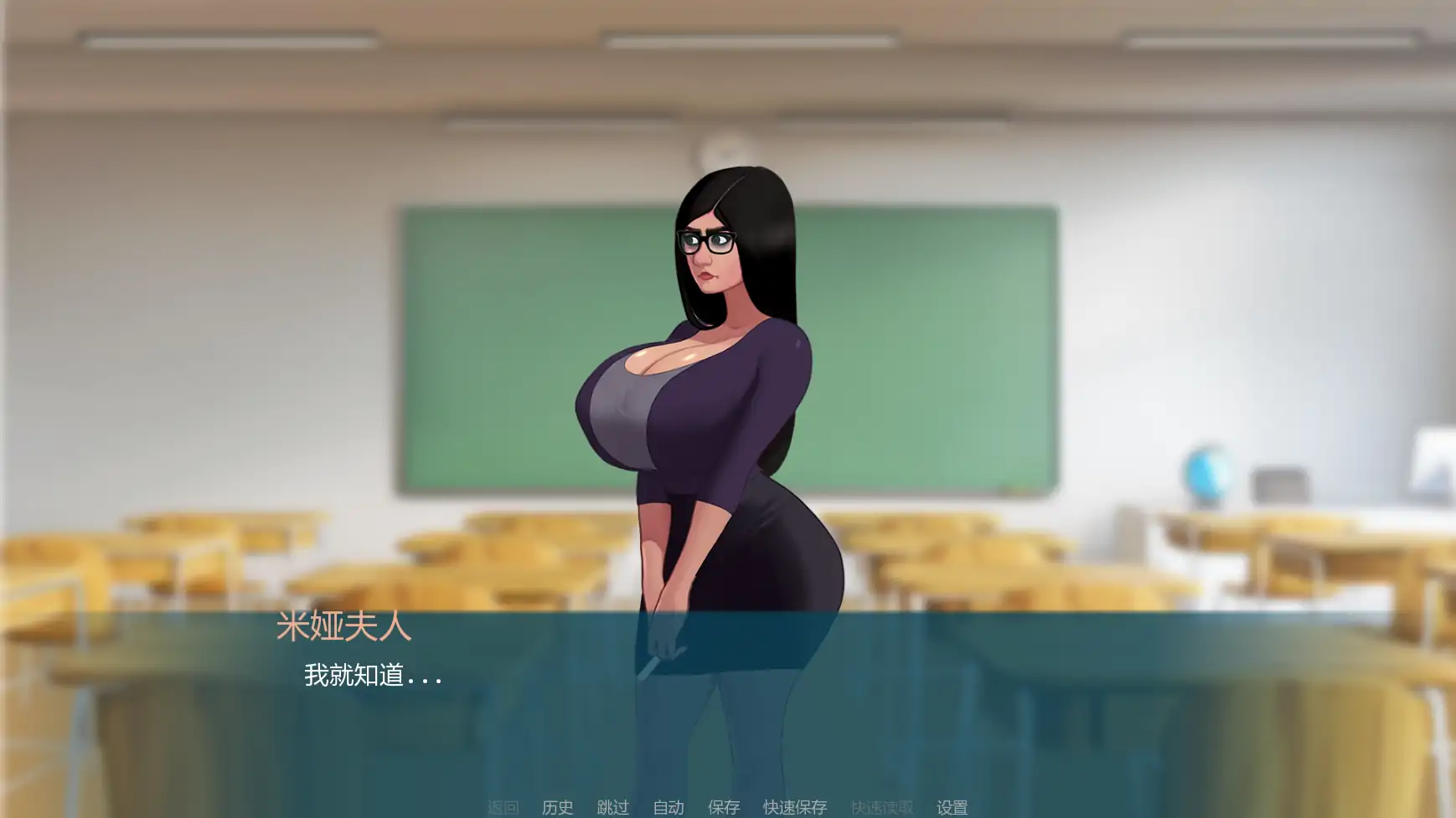 图片[4]-a590欲望笔记v0.25.0a AI汉化版【PC+安卓/2.87G/更新】-ACG畅游网