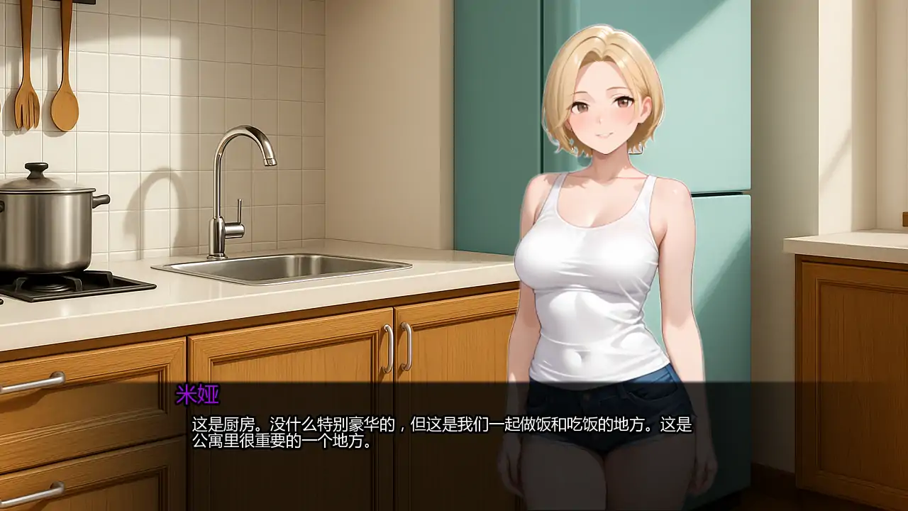 图片[4]-a224我的新家加瓦纳市v1.0b AI汉化版【PC+安卓/1.37G/更新】-ACG畅游网