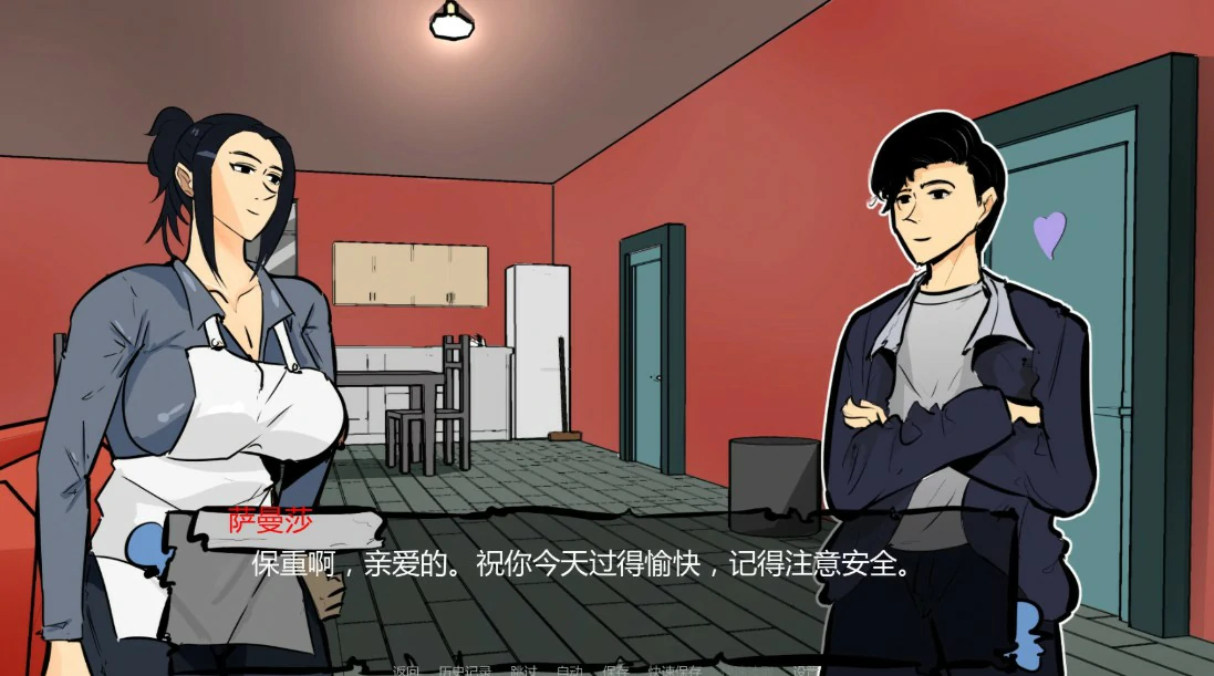 图片[4]-b3415单亲妈妈0.17 AI汉化版【PC+安卓/1.36G/更新】-ACG畅游网