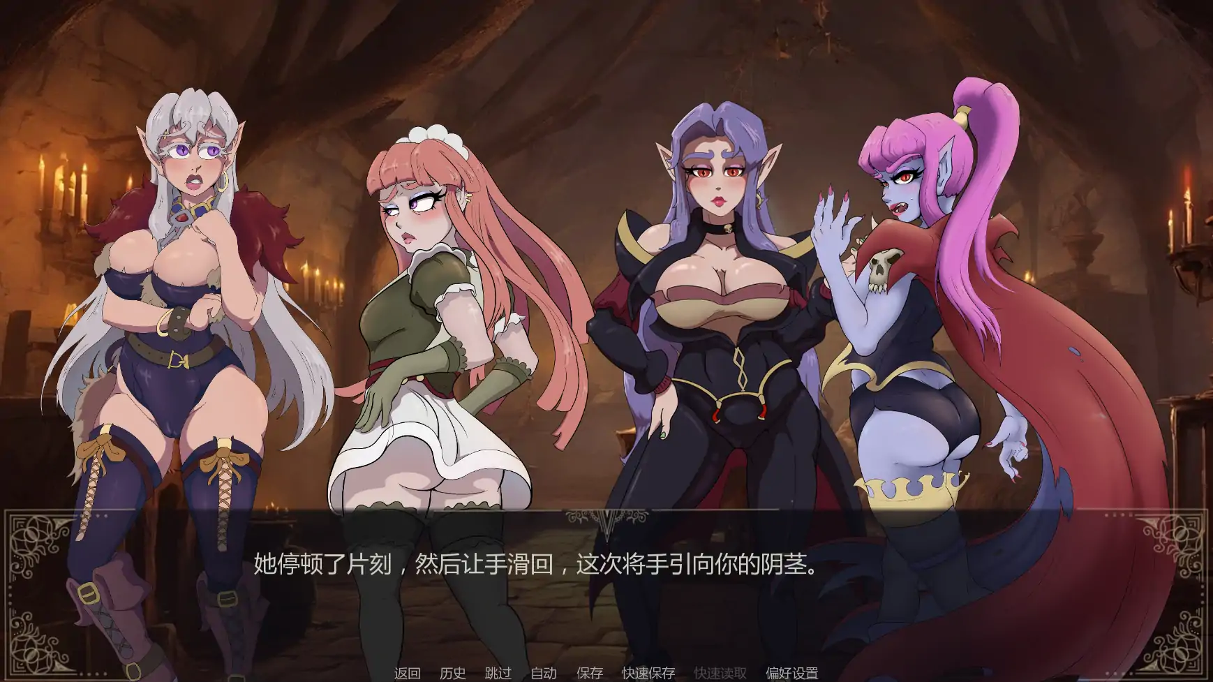 图片[2]-a613绯血降临v0.05 AI汉化版【PC+安卓/1.86G/新作】-ACG畅游网