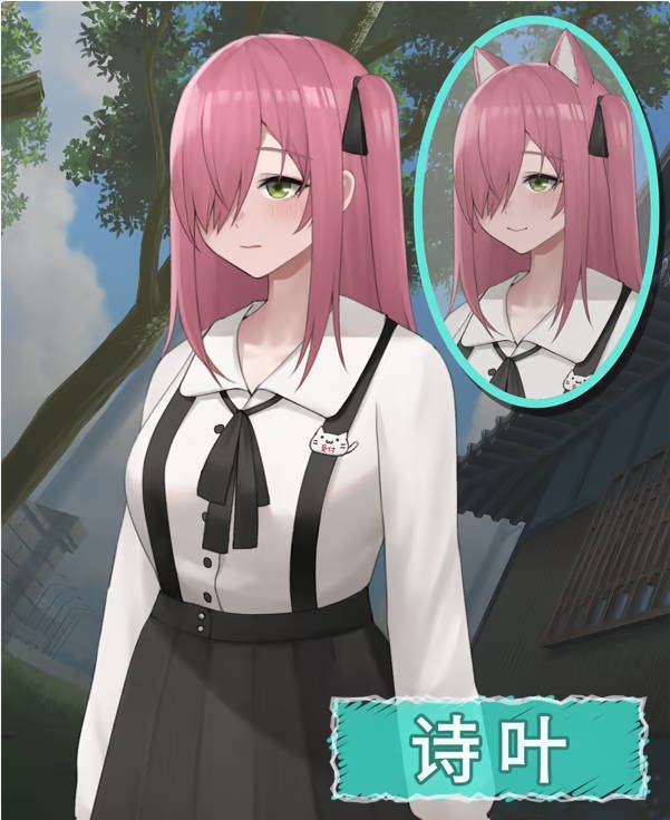图片[11]-猫岛雨香 猫島ペトリコール 官方中文版 [新作] [5.5G/CV]-ACG畅游网