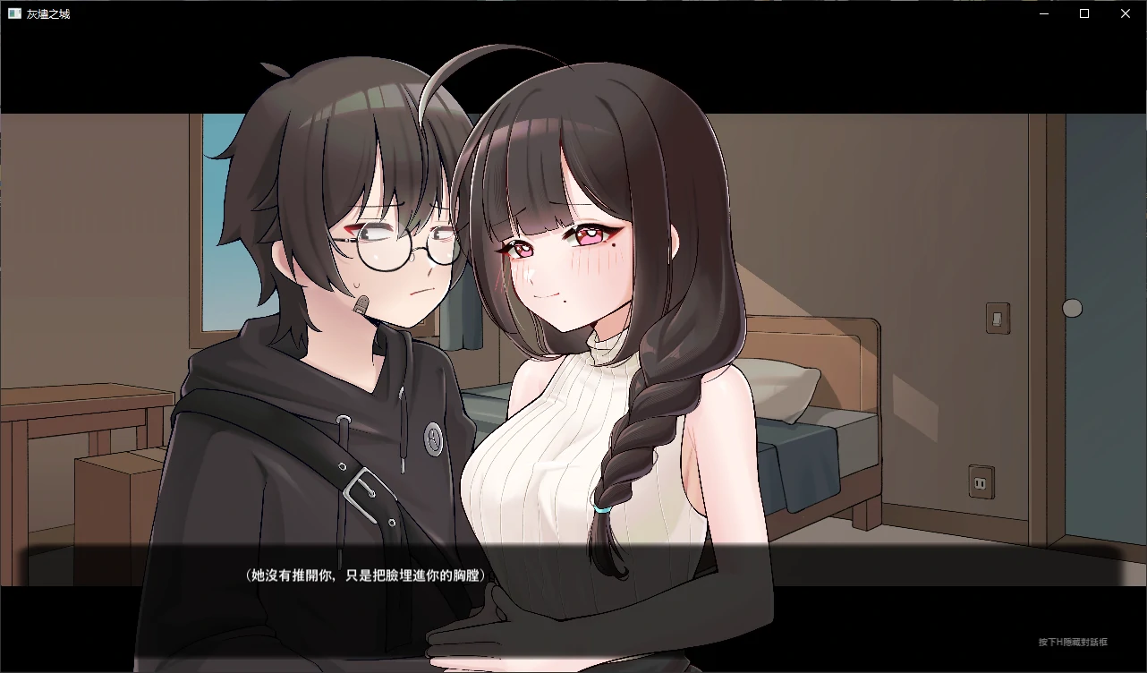 图片[2]-b7147 灰烬之城 DL官中 [新作/750M]-ACG畅游网