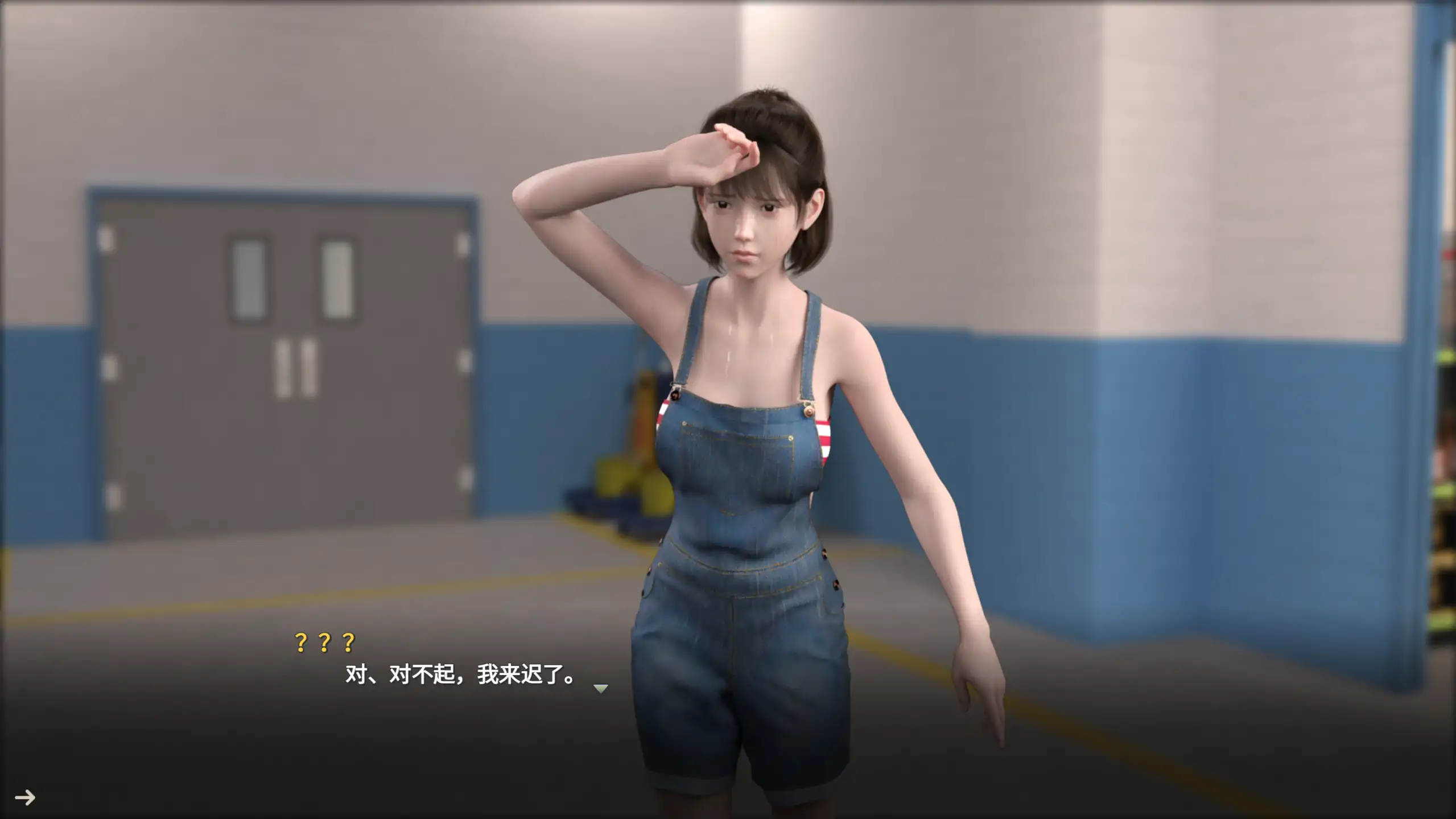 图片[5]-b3960恋恋小筑0.1.10 官方中文【PC/1.21G/更新】-ACG畅游网