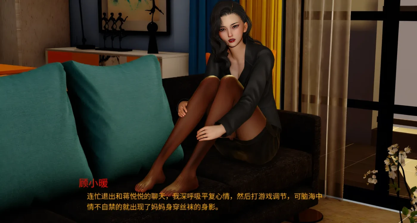 图片[5]-a7045韵母攻略2 V1.0 官中步兵版 [PC+安卓/670M]-ACG畅游网