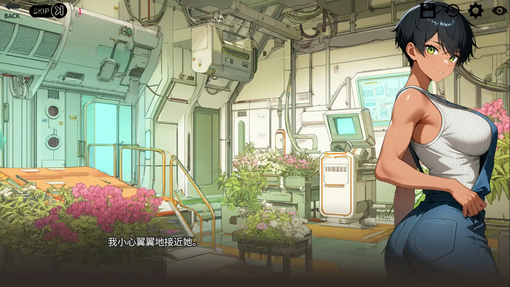 图片[2]-b3533 Tomboy Stranded in Space 官方中文版【PC/0.47G】-ACG畅游网