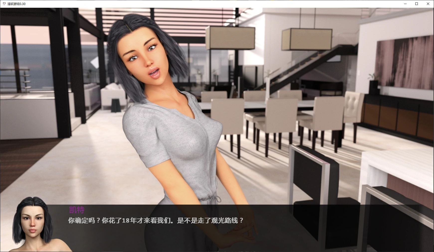 图片[3]-b3874淫欲游戏0.30 AI汉化版【PC+安卓/7.6G/更新】-ACG畅游网