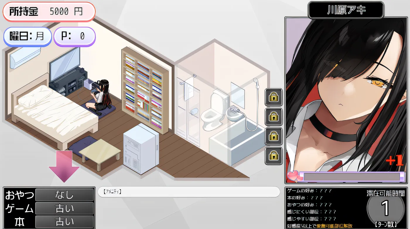 图片[4]-b3486辣妹窝！～学校附近辣妹的聚集地～ Ver2.1 云翻汉化版 [更新/390M]-ACG畅游网