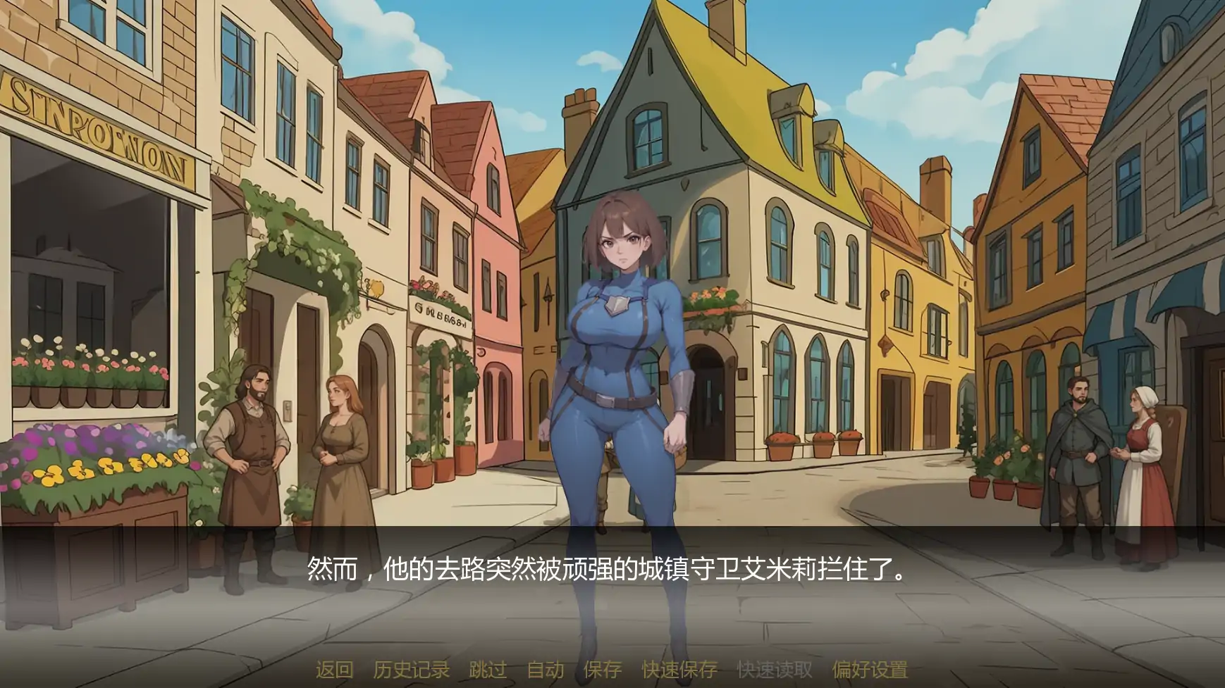 图片[6]-b3676塞伦尼亚v1.1 AI汉化版【PC+安卓/1.66G/更新】-ACG畅游网